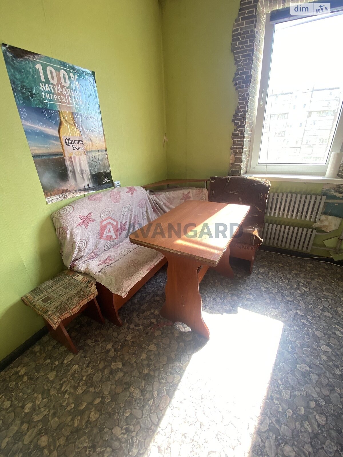 Продаж двокімнатної квартири в Кам'янському, на вул. Воїнів-афганців, район Дніпровський фото 1 Продаж двокімнатної квартири в Кам'янському, на вул. Воїнів-афганців, район Дніпровський фото 1