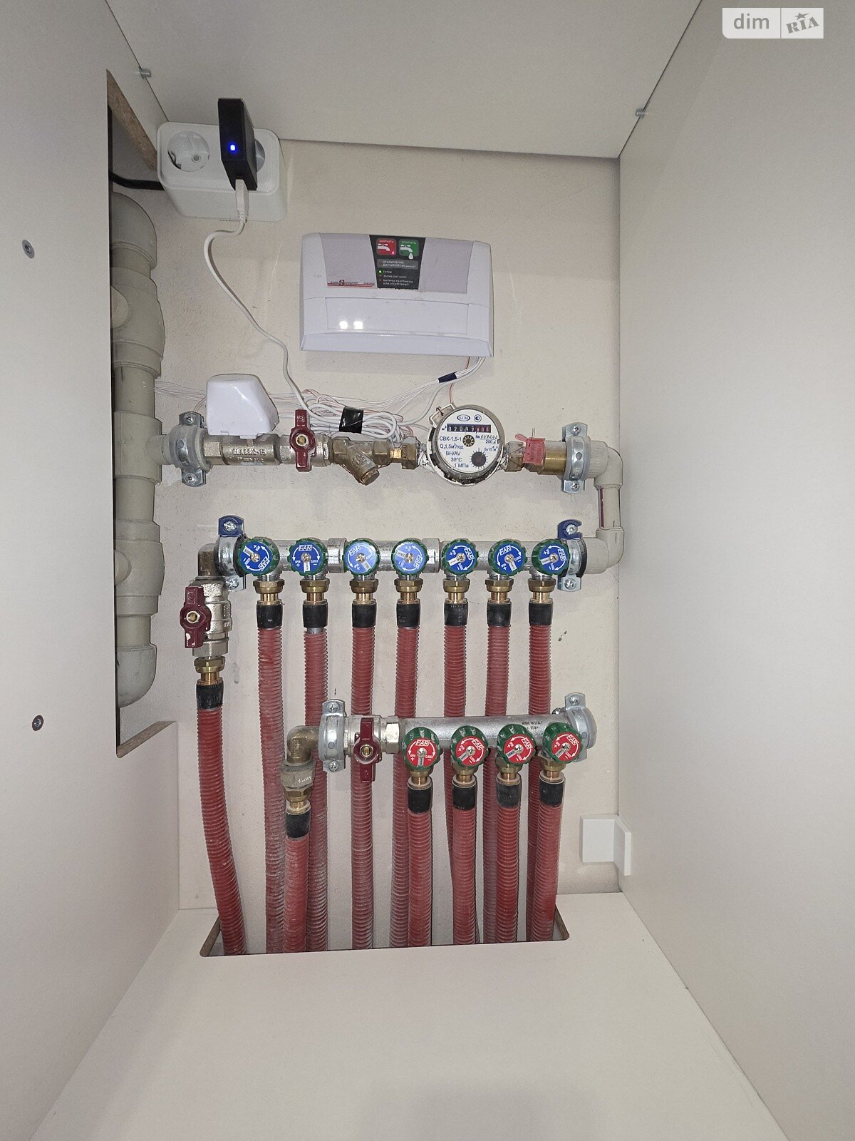 Продаж чотирикімнатної квартири в Кам'янському, на вул. Воїнів-афганців, район Дніпровський фото 1 Продаж чотирикімнатної квартири в Кам'янському, на вул. Воїнів-афганців, район Дніпровський фото 1