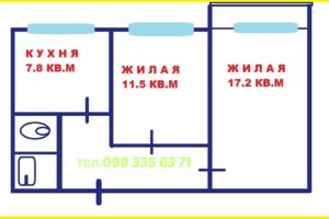 Продажа двухкомнатной квартиры в Каменском, на просп. Героев АТО, район Левый берег фото 2