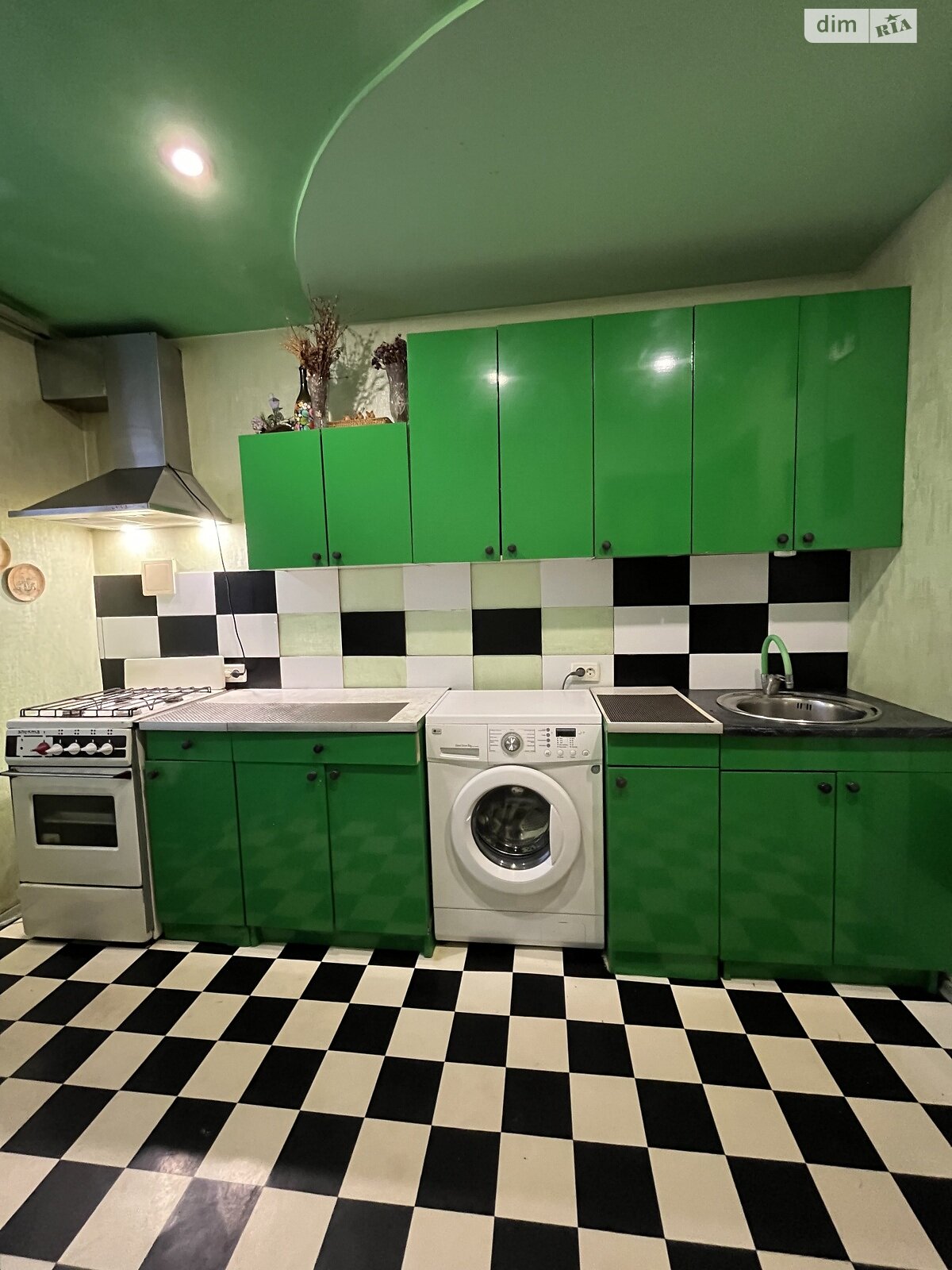 Продаж чотирикімнатної квартири в Кам'янському, на просп. Героїв АТО, район Лівий берег фото 1 Продаж чотирикімнатної квартири в Кам'янському, на просп. Героїв АТО, район Лівий берег фото 1