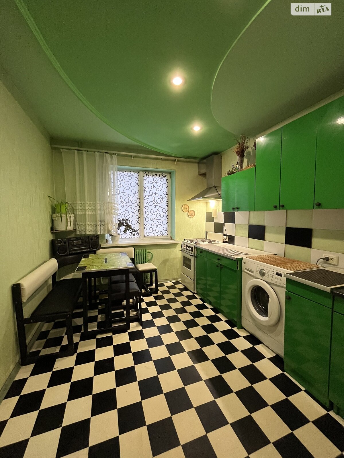 Продаж чотирикімнатної квартири в Кам'янському, на просп. Героїв АТО, район Лівий берег фото 1 Продаж чотирикімнатної квартири в Кам'янському, на просп. Героїв АТО, район Лівий берег фото 1