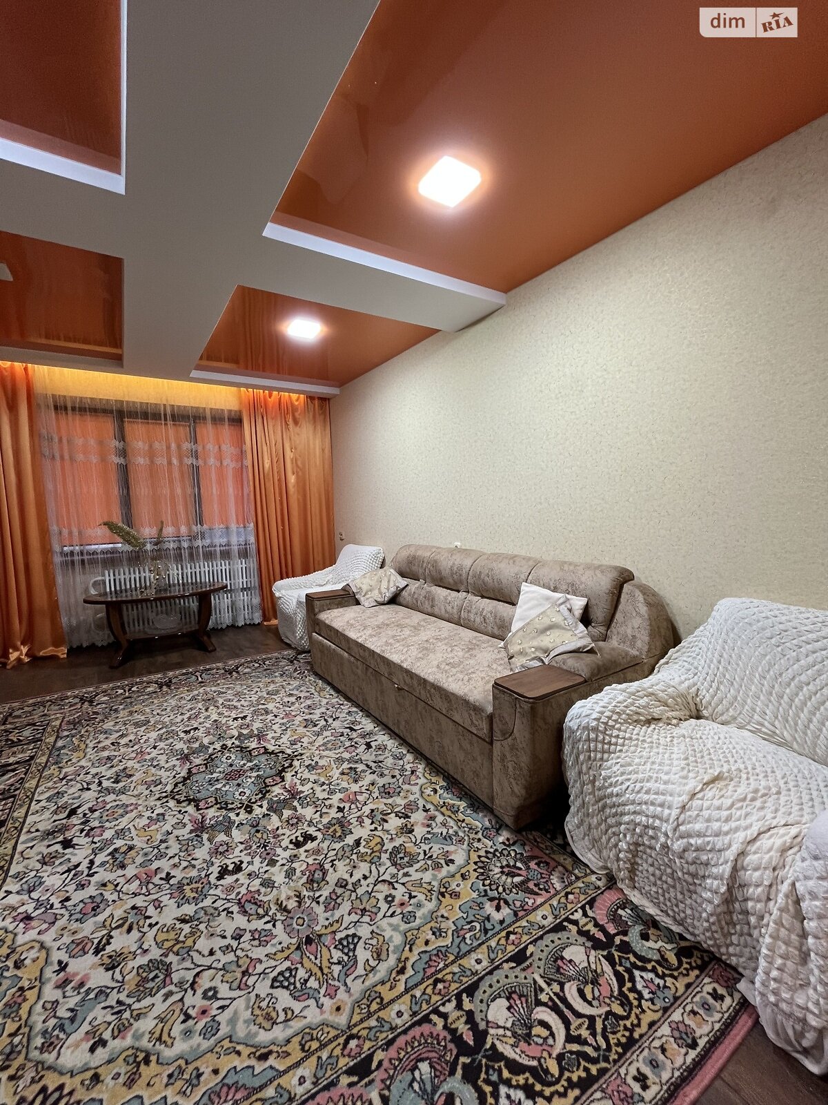 Продаж чотирикімнатної квартири в Кам'янському, на просп. Героїв АТО, район Лівий берег фото 1 Продаж чотирикімнатної квартири в Кам'янському, на просп. Героїв АТО, район Лівий берег фото 1