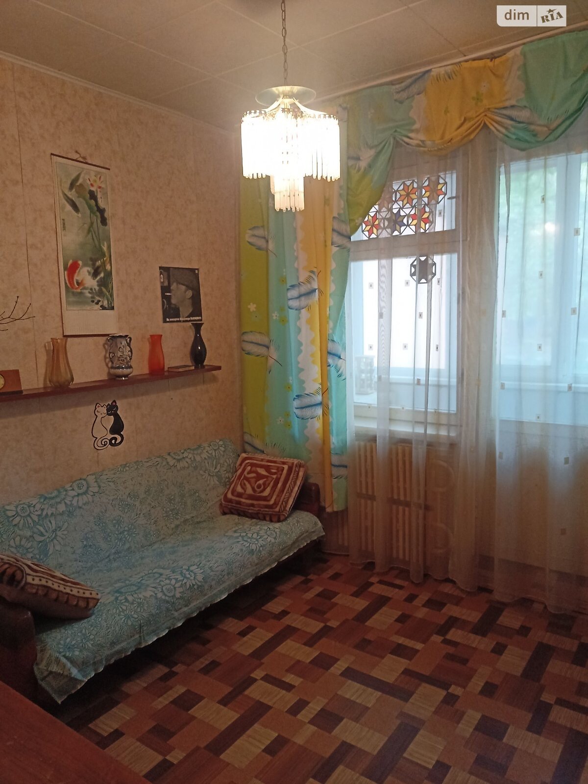 Продажа трехкомнатной квартиры в Каменском, на ул. Харьковская 35, район Левый берег фото 1