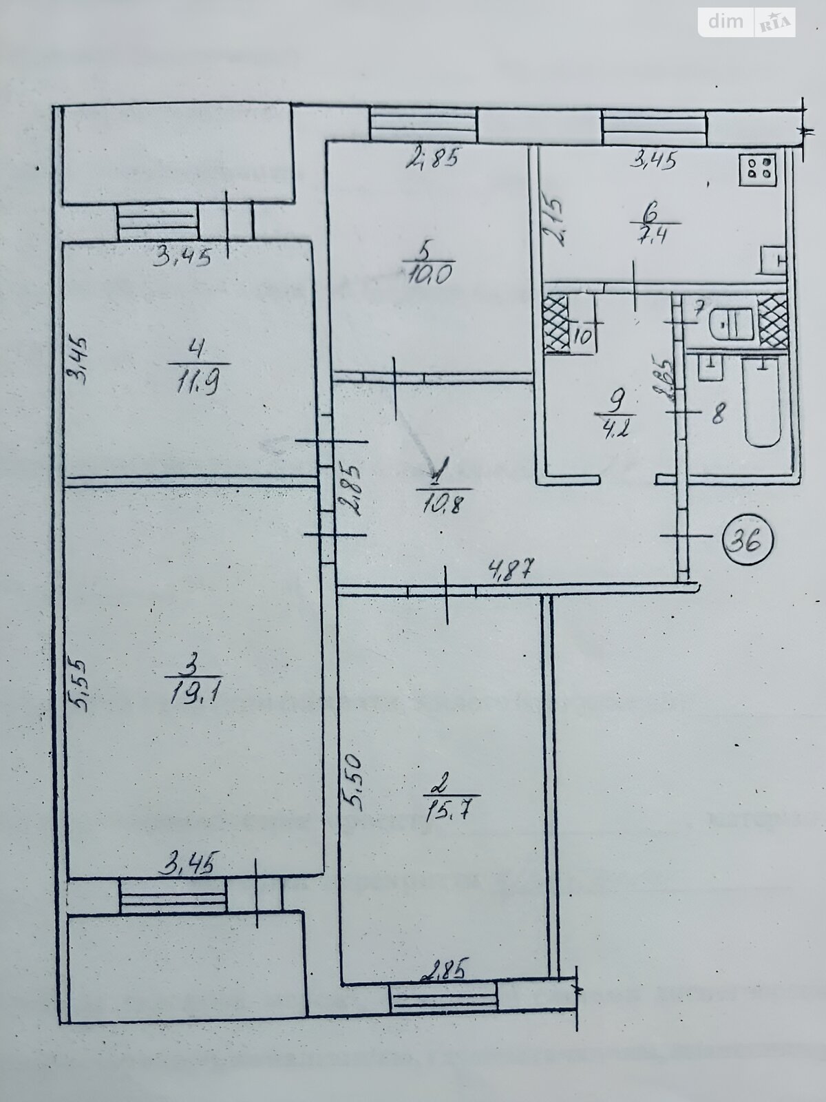 Продажа четырехкомнатной квартиры в Каменском, на ул. Воинов-афганцев 1А, район Левый берег фото 1 Продажа четырехкомнатной квартиры в Каменском, на ул. Воинов-афганцев 1А, район Левый берег фото 1