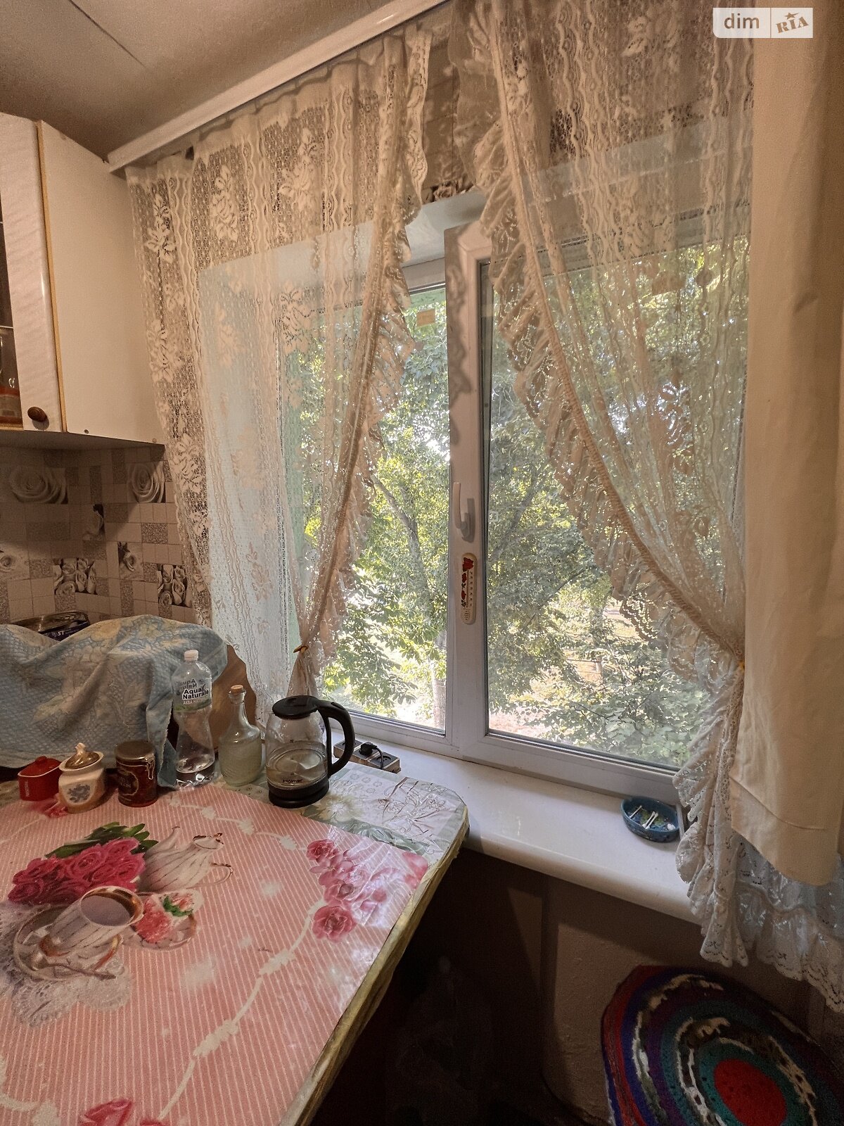 Продажа двухкомнатной квартиры в Каменском, на ул. Механизаторов 16, район Соцгород фото 1