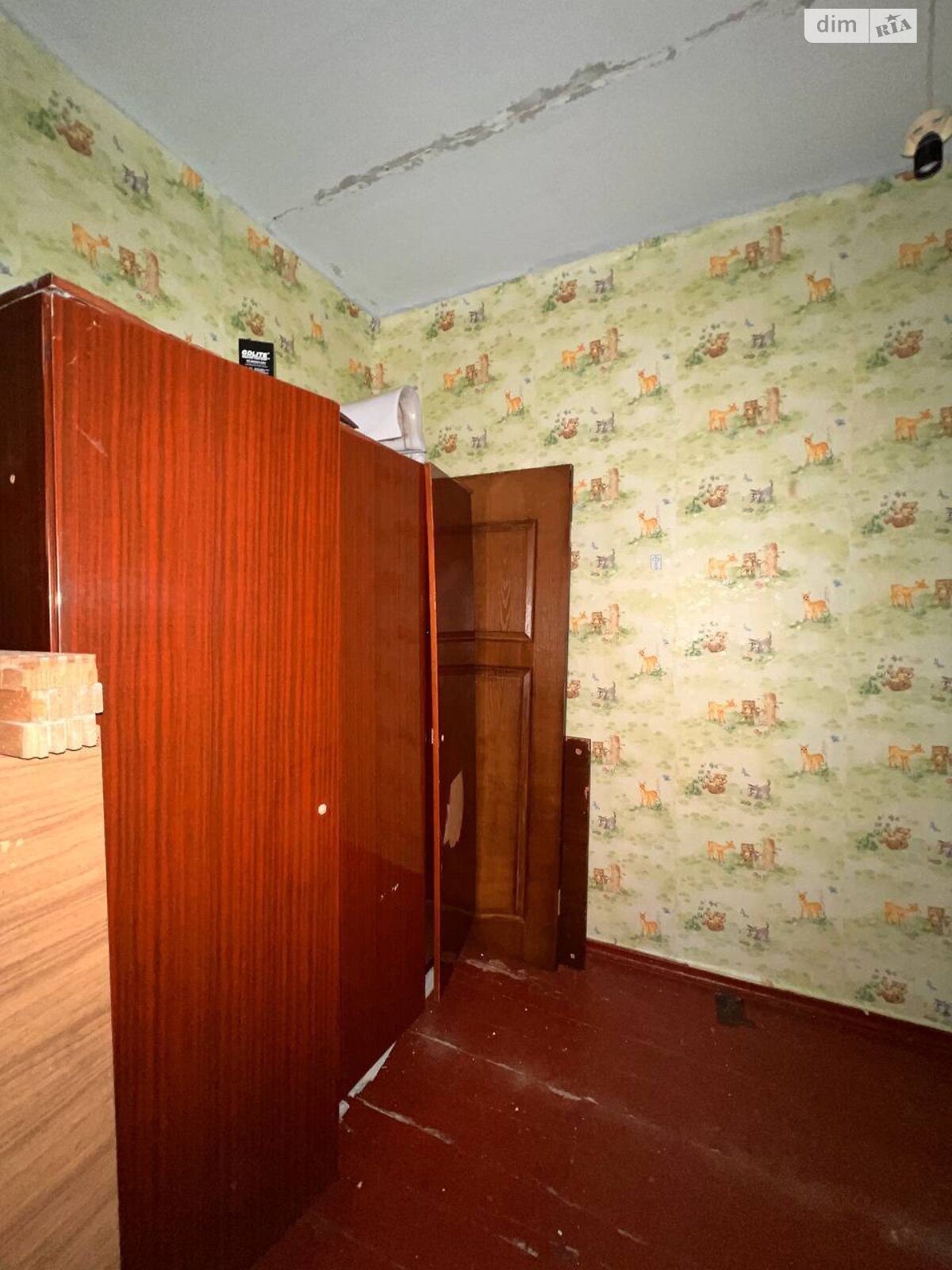 Продажа трехкомнатной квартиры в Каменском, на ул. Уманская 33, район Соцгород фото 1