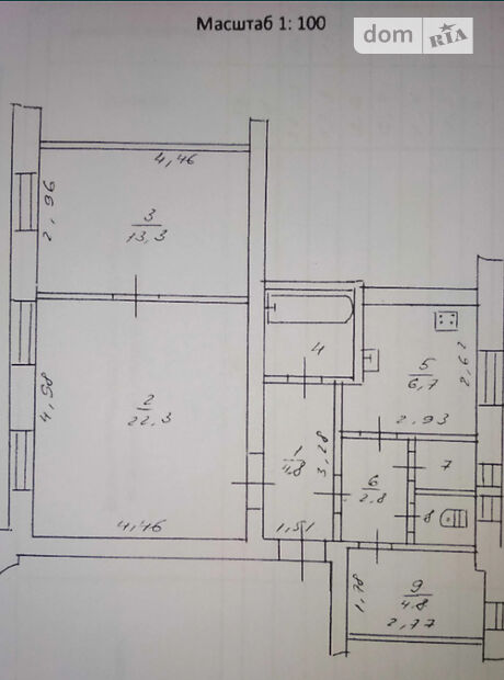 Продажа трехкомнатной квартиры в Каменском, на ул. Сыровца 6 район Центр фото 1 Продажа трехкомнатной квартиры в Каменском, на ул. Сыровца 6 район Центр фото 1