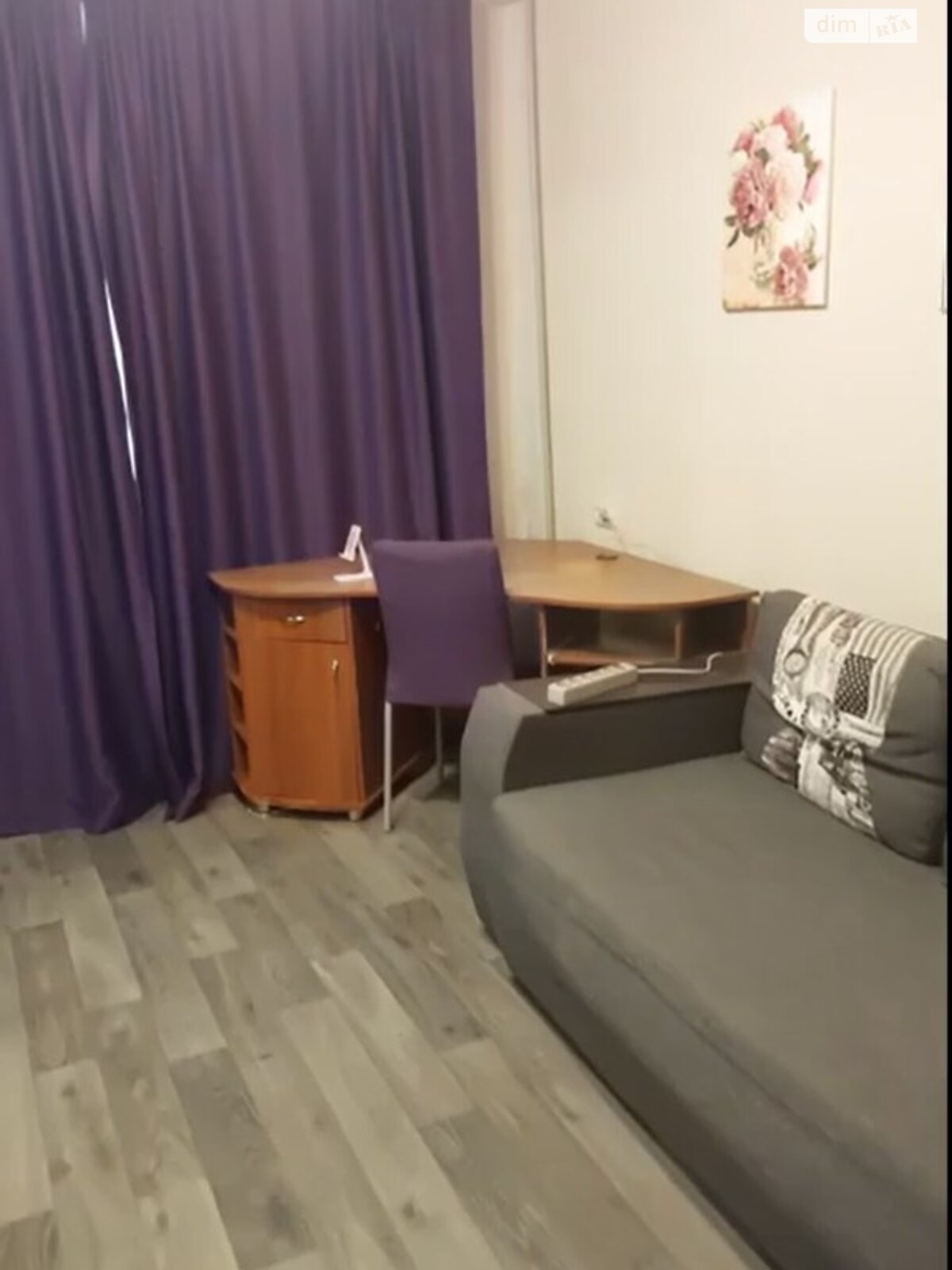 Продаж двокімнатної квартири в Кам'янському, на вул. Дениса Рохтіна 3, район Південний фото 1 Продаж двокімнатної квартири в Кам'янському, на вул. Дениса Рохтіна 3, район Південний фото 1