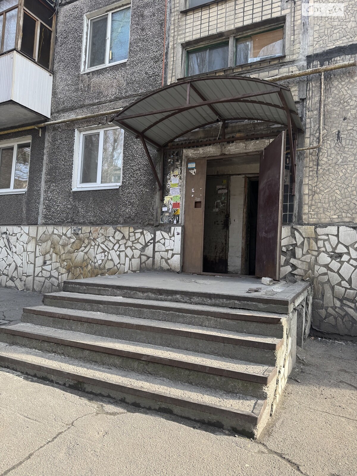 Продаж двокімнатної квартири в Кам'янському, на вул. Євгена Мельнікова 31, район Південний фото 1 Продаж двокімнатної квартири в Кам'янському, на вул. Євгена Мельнікова 31, район Південний фото 1