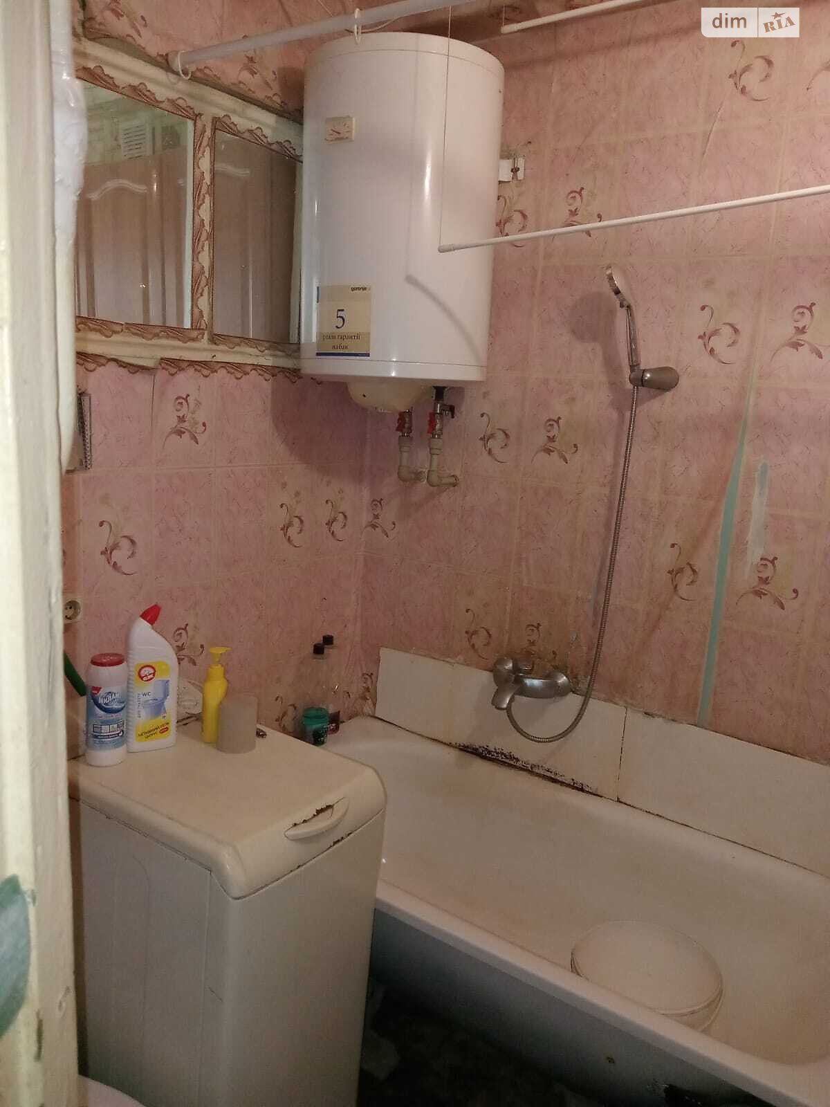 Продаж однокімнатної квартири в Кам'янському, на вул. Євгена Мельнікова 34, район Південний фото 1 Продаж однокімнатної квартири в Кам'янському, на вул. Євгена Мельнікова 34, район Південний фото 1