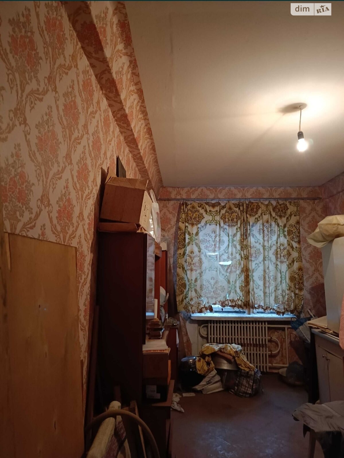 Продаж двокімнатної квартири в Кам'янському, на вул. Євгена Мельнікова 10, район Південний фото 1 Продаж двокімнатної квартири в Кам'янському, на вул. Євгена Мельнікова 10, район Південний фото 1