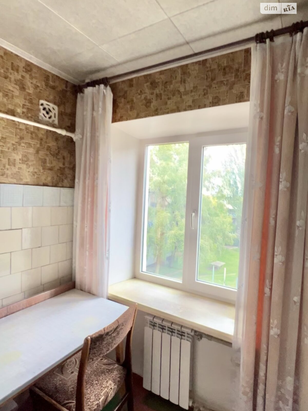 Продаж двокімнатної квартири в Кам'янському, на вул. Гетьмана Сагайдачного 61, кв. 31, район Південний фото 1 Продаж двокімнатної квартири в Кам'янському, на вул. Гетьмана Сагайдачного 61, кв. 31, район Південний фото 1