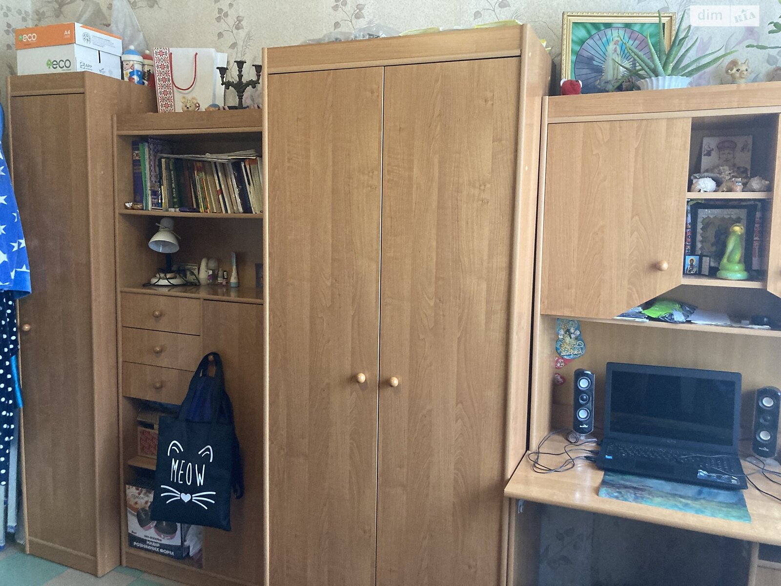 Продажа двухкомнатной квартиры в Каменском, на ул. Ивана Сирка 46, район Южный фото 1 Продажа двухкомнатной квартиры в Каменском, на ул. Ивана Сирка 46, район Южный фото 1