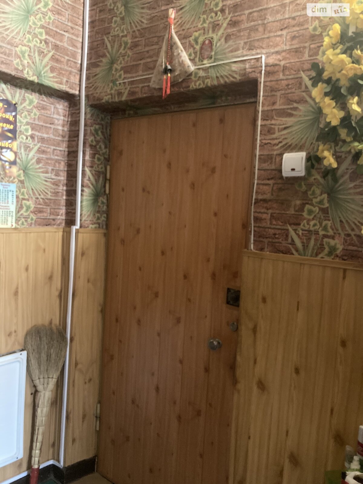 Продажа двухкомнатной квартиры в Каменском, на ул. Ивана Сирка 46, район Южный фото 1 Продажа двухкомнатной квартиры в Каменском, на ул. Ивана Сирка 46, район Южный фото 1