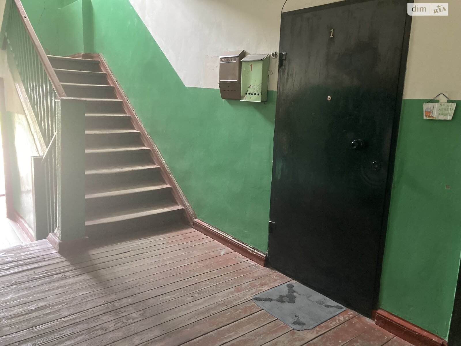 Продажа двухкомнатной квартиры в Каменском, на ул. Ивана Сирка 46, район Южный фото 1 Продажа двухкомнатной квартиры в Каменском, на ул. Ивана Сирка 46, район Южный фото 1