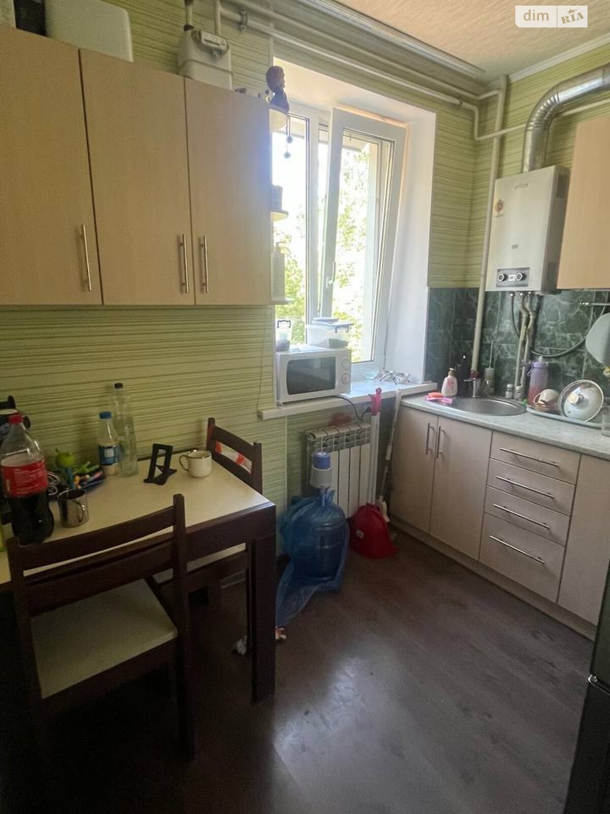 Продаж двокімнатної квартири в Кам'янському, на просп. Конституції 2, район Південний фото 1