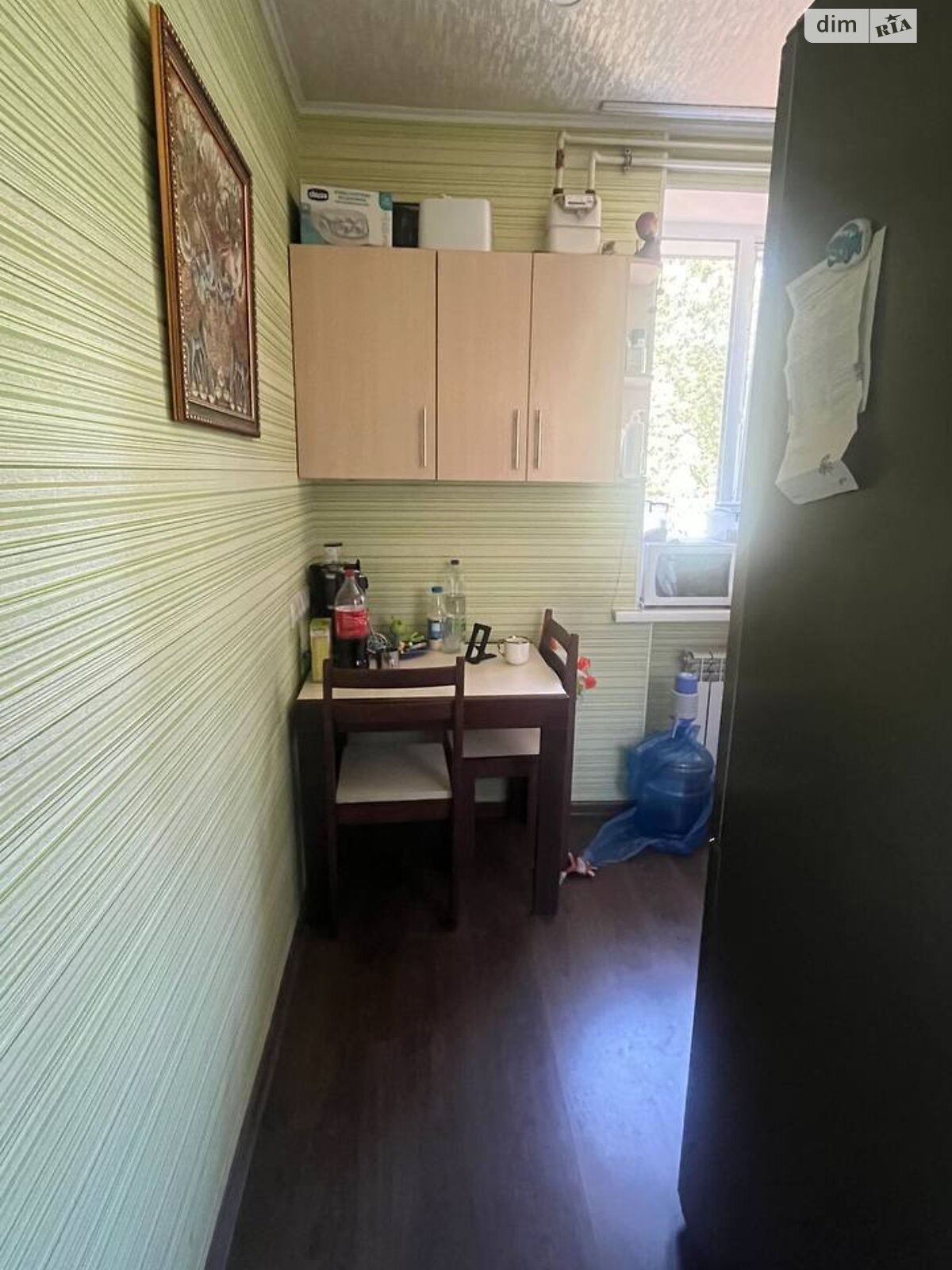 Продаж двокімнатної квартири в Кам'янському, на просп. Конституції 2, район Південний фото 1