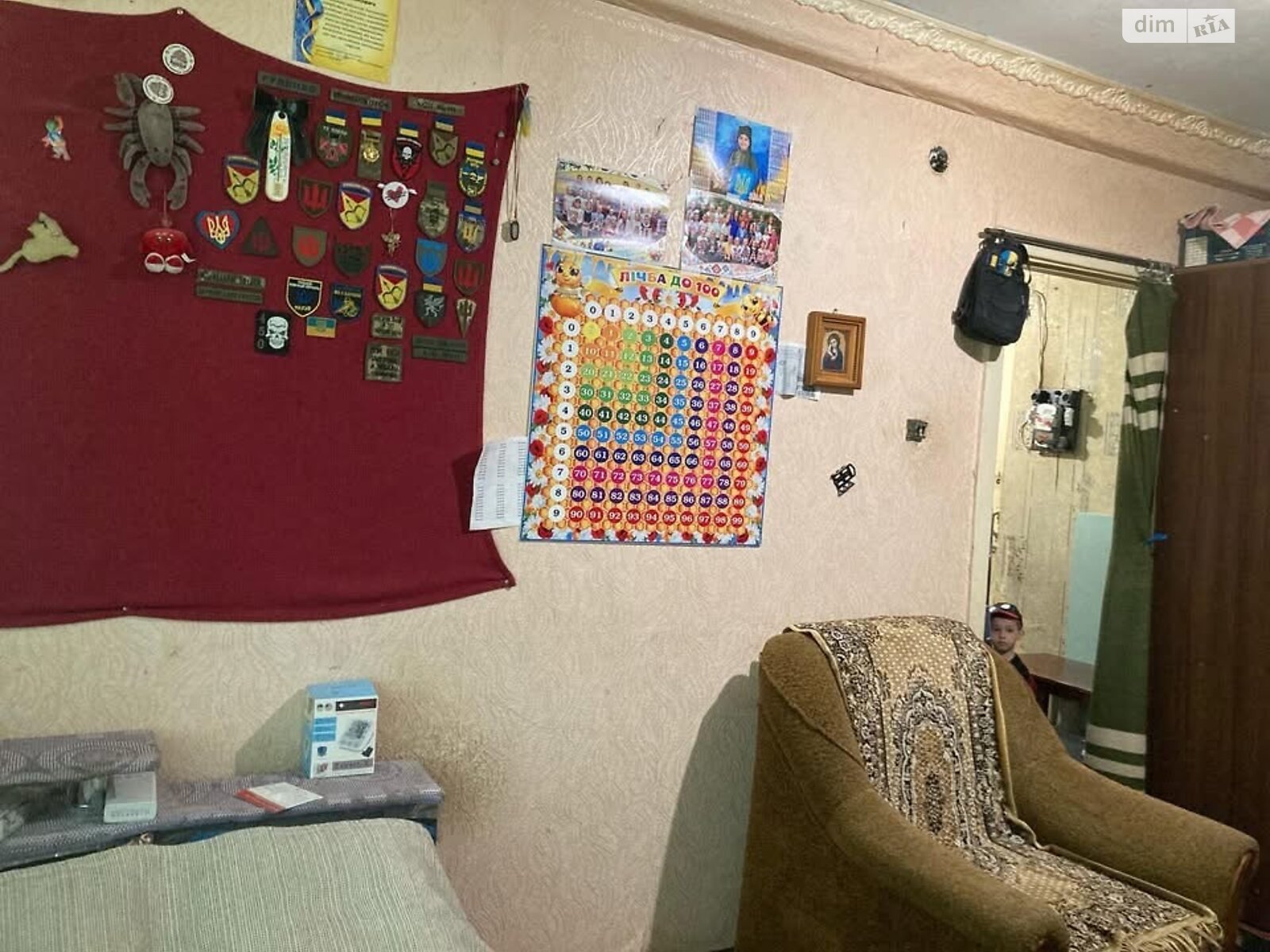 Продажа однокомнатной квартиры в Каменском, на ул. Максима Чиженко 92, район Южный фото 1 Продажа однокомнатной квартиры в Каменском, на ул. Максима Чиженко 92, район Южный фото 1