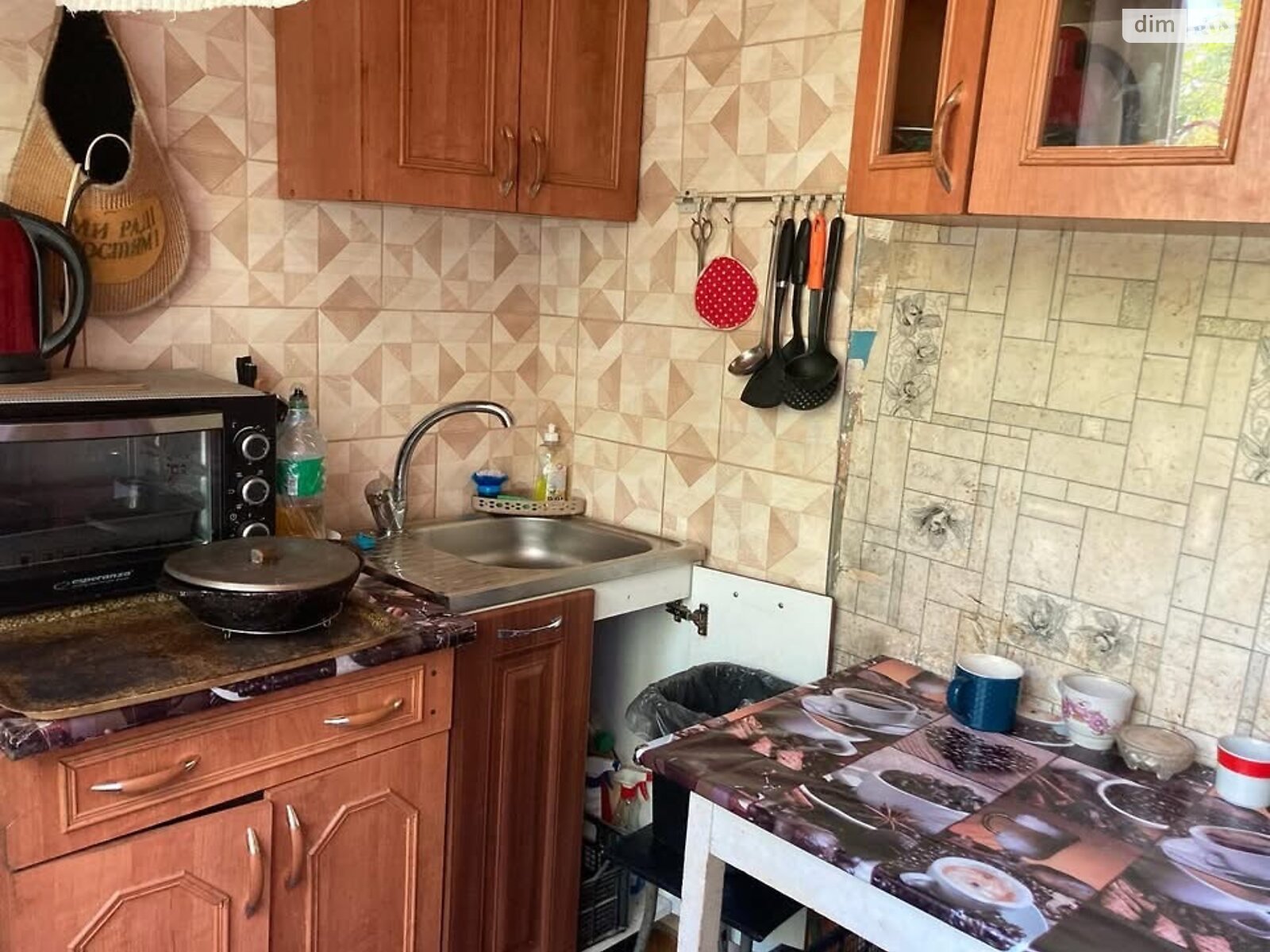 Продажа однокомнатной квартиры в Каменском, на ул. Максима Чиженко 92, район Южный фото 1 Продажа однокомнатной квартиры в Каменском, на ул. Максима Чиженко 92, район Южный фото 1