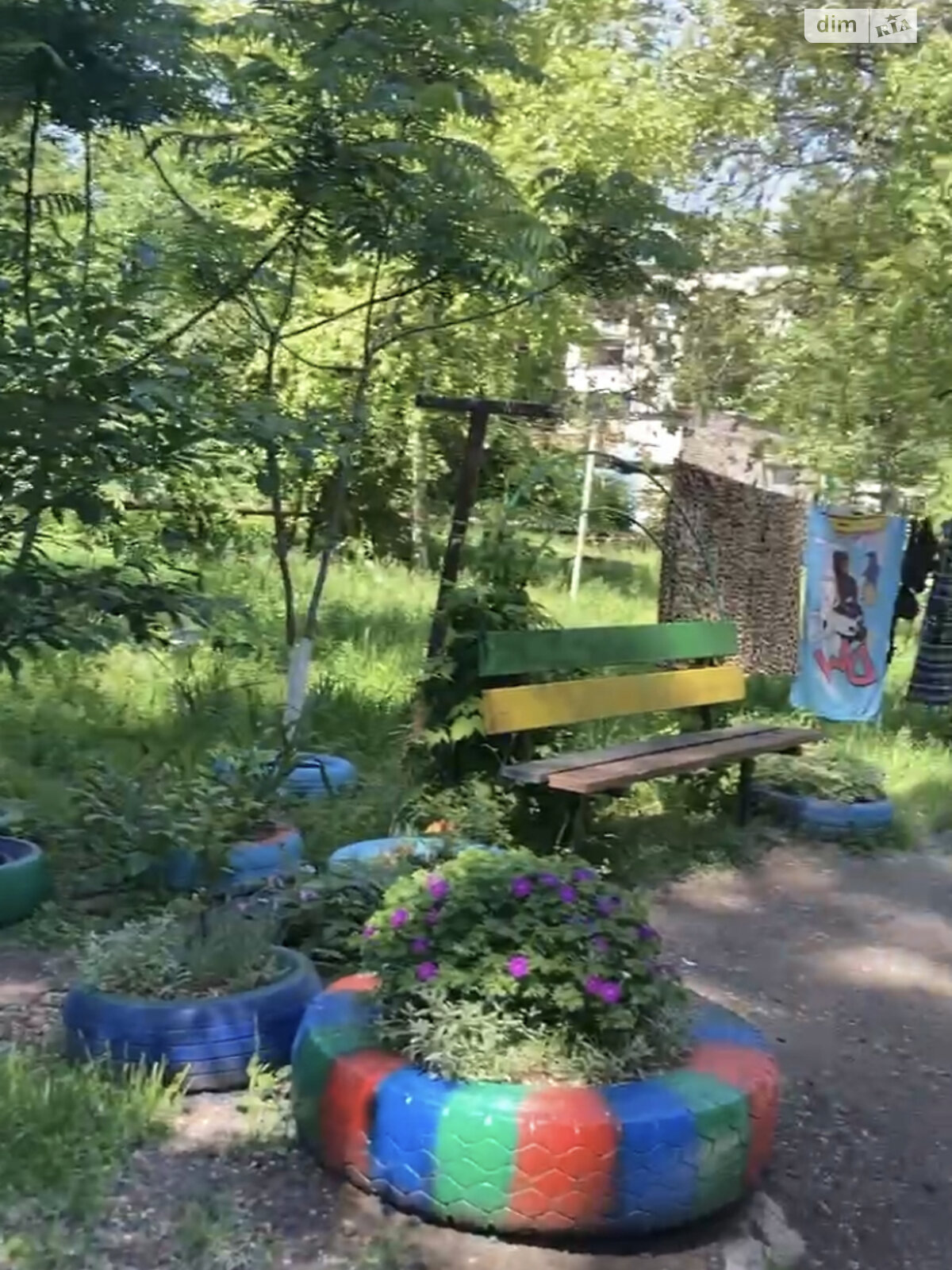Продажа однокомнатной квартиры в Каменском, на ул. Максима Чиженко 92, район Южный фото 1 Продажа однокомнатной квартиры в Каменском, на ул. Максима Чиженко 92, район Южный фото 1