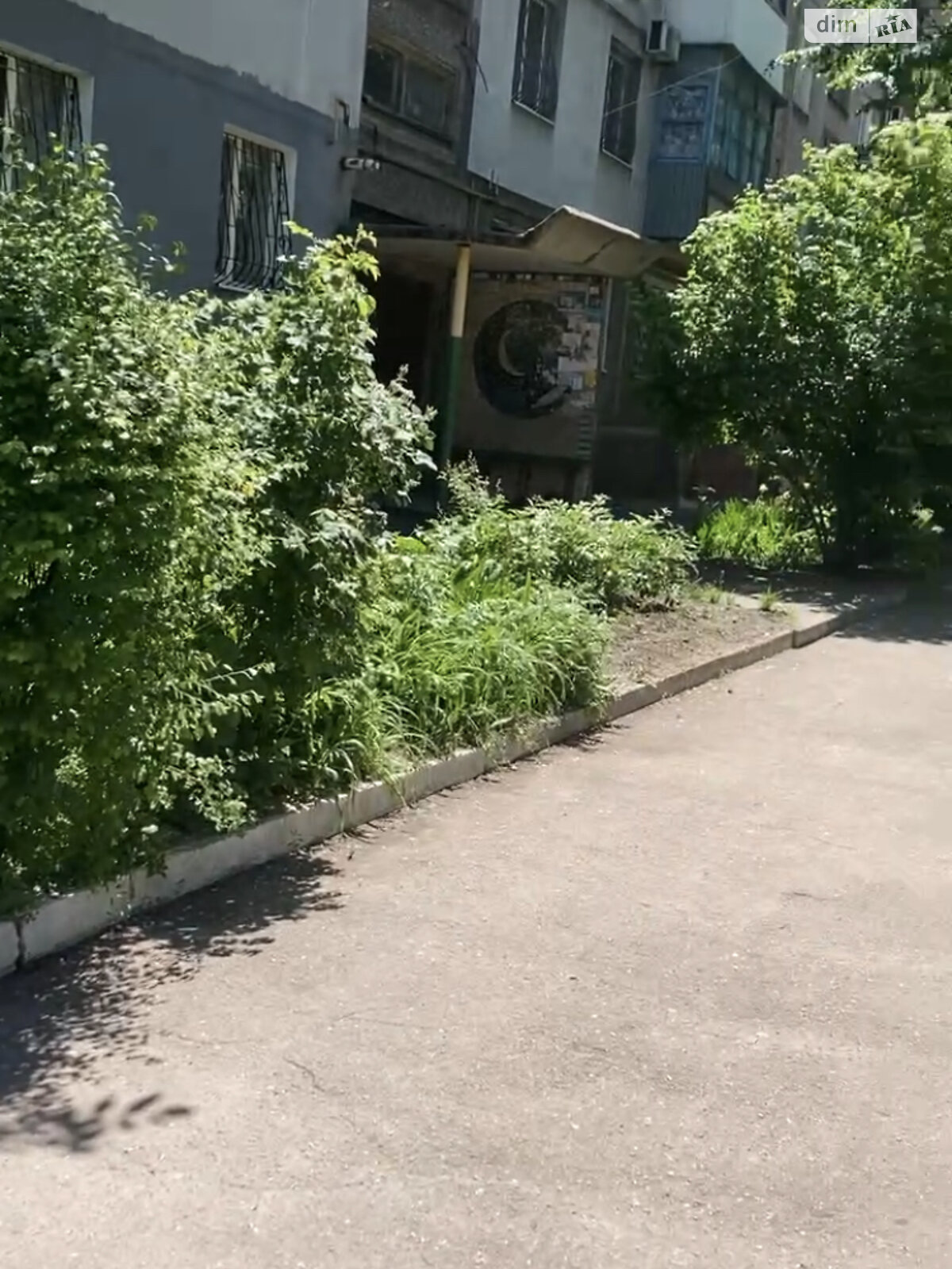 Продажа однокомнатной квартиры в Каменском, на ул. Максима Чиженко 92, район Южный фото 1 Продажа однокомнатной квартиры в Каменском, на ул. Максима Чиженко 92, район Южный фото 1