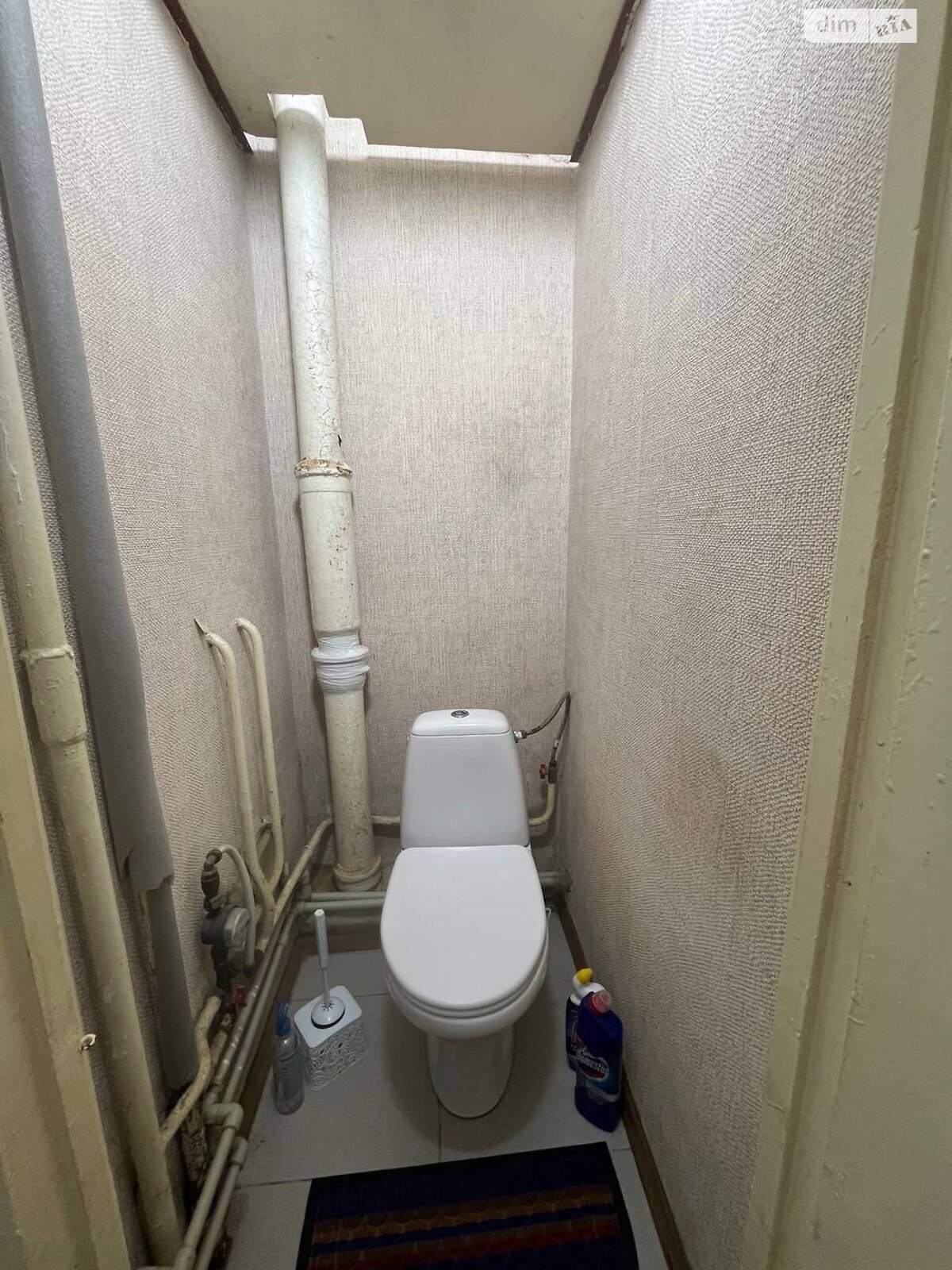 Продажа трехкомнатной квартиры в Каменском, на ул. Никопольская, район Южный фото 1