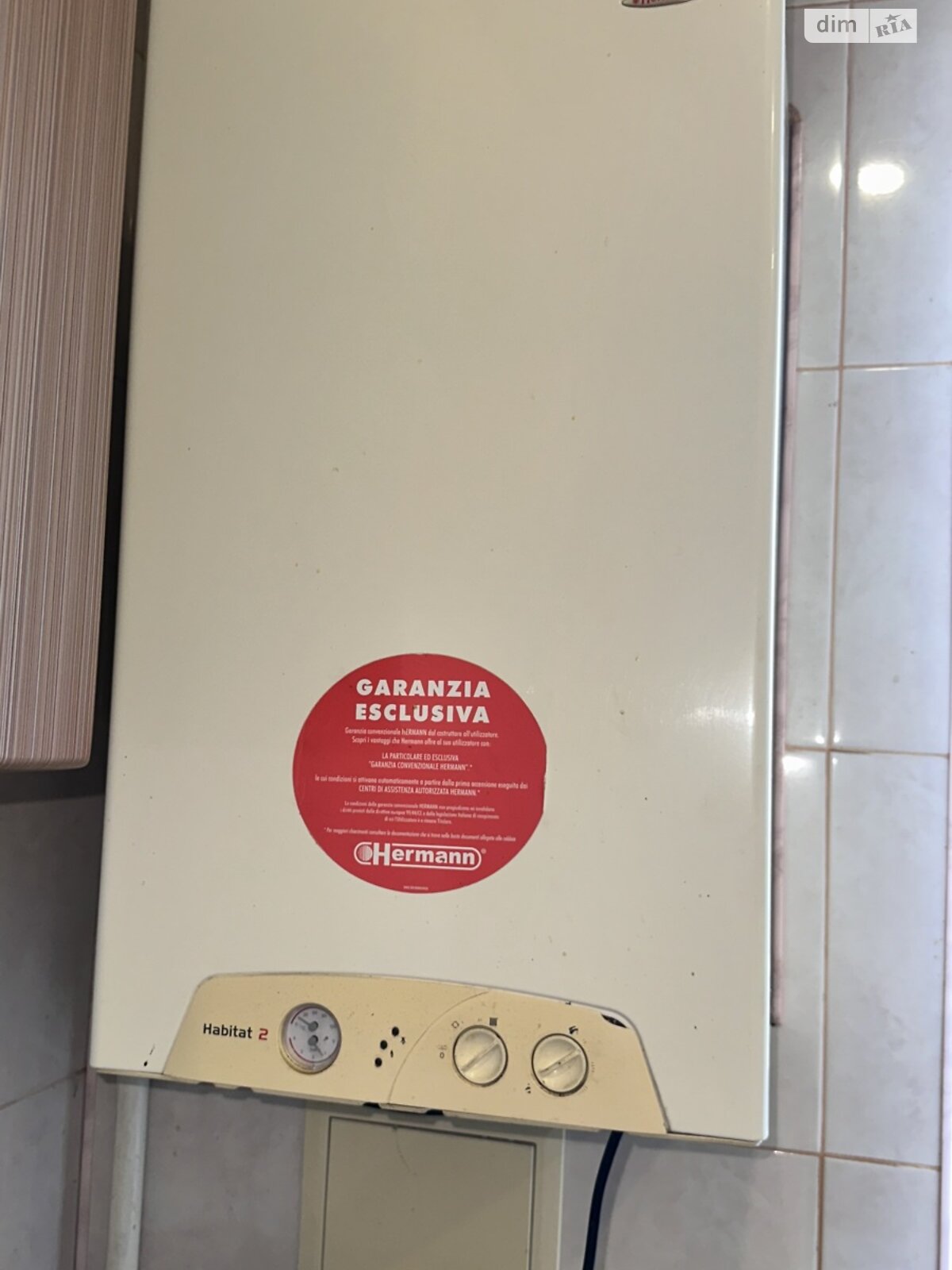 Продажа трехкомнатной квартиры в Каменском, на ул. Никопольская, район Южный фото 1