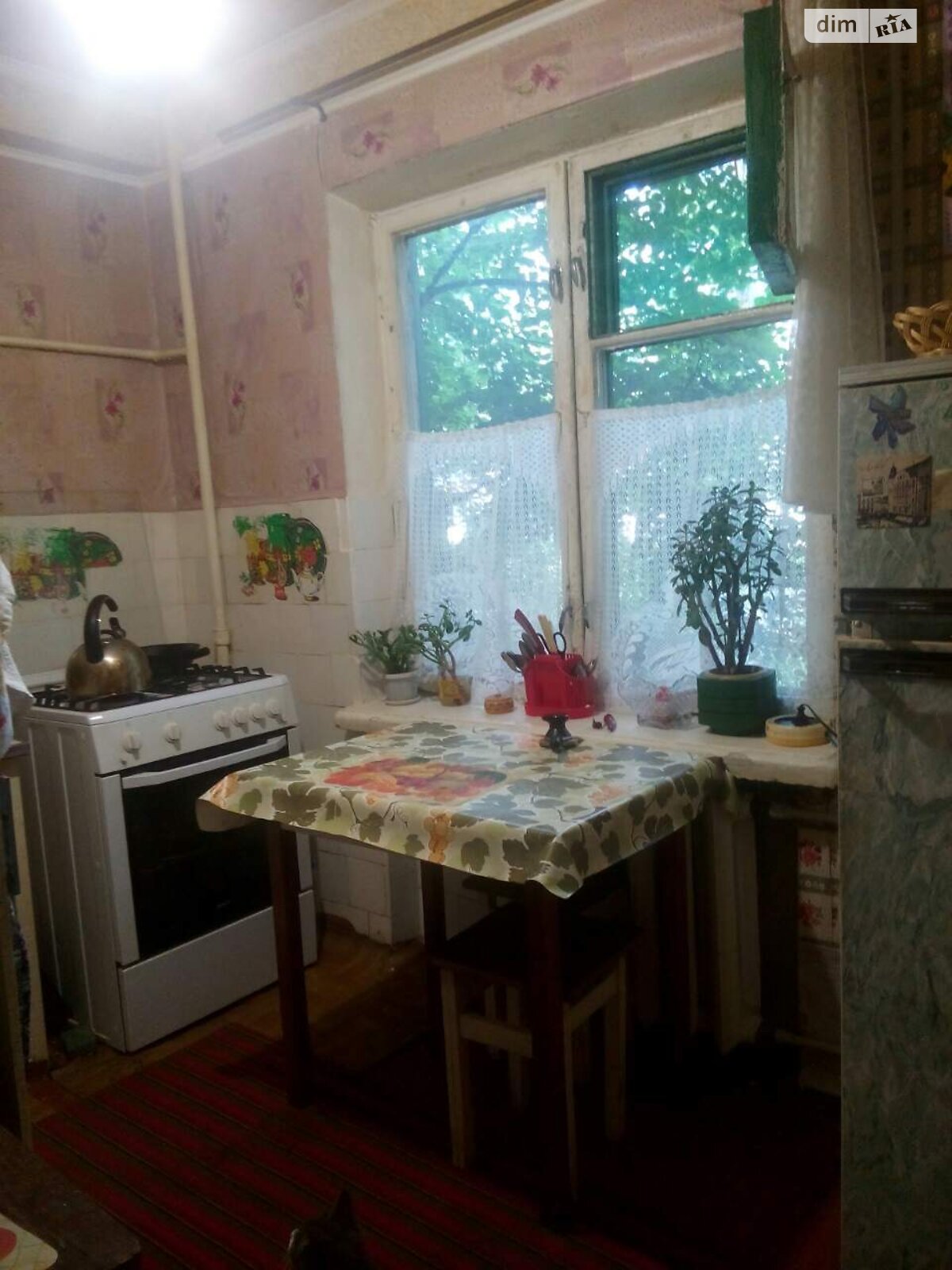 Продажа трехкомнатной квартиры в Каменском, на просп. Аношкина 80, район Южный фото 1 Продажа трехкомнатной квартиры в Каменском, на просп. Аношкина 80, район Южный фото 1