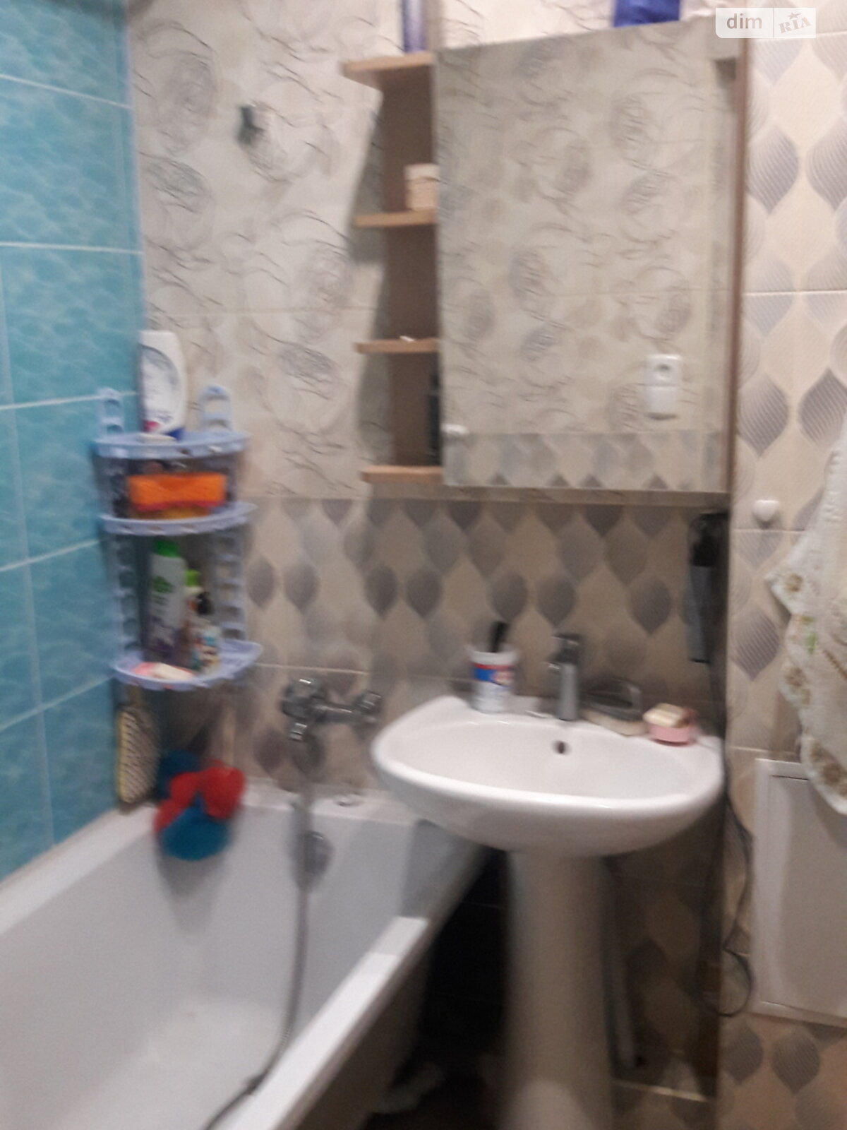 Продаж чотирикімнатної квартири в Кам'янському, на просп. Аношкіна 16, кв. 16, район Заводський фото 1