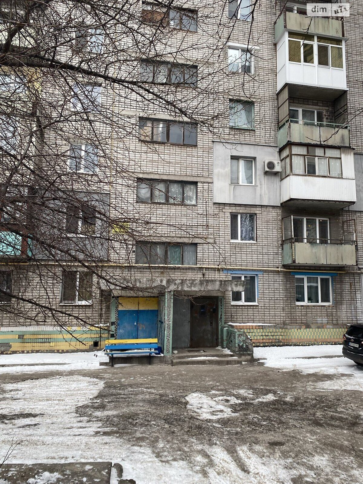 Продаж двокімнатної квартири в Кам'янському, на вул. Євгена Мельнікова, район Заводський фото 1