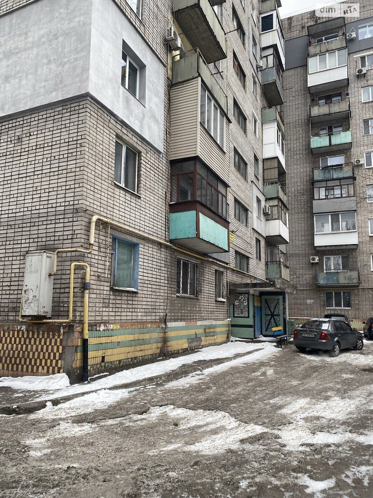 Продаж двокімнатної квартири в Кам'янському, на вул. Євгена Мельнікова, район Заводський фото 1