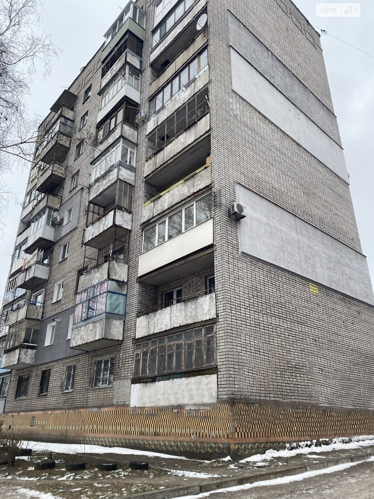 Продаж двокімнатної квартири в Кам'янському, на вул. Євгена Мельнікова, район Заводський фото 1