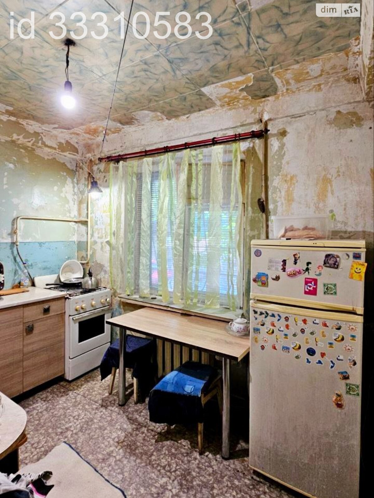 Продаж двокімнатної квартири в Кам'янському, на вул. Гайдамацька, район Заводський фото 1