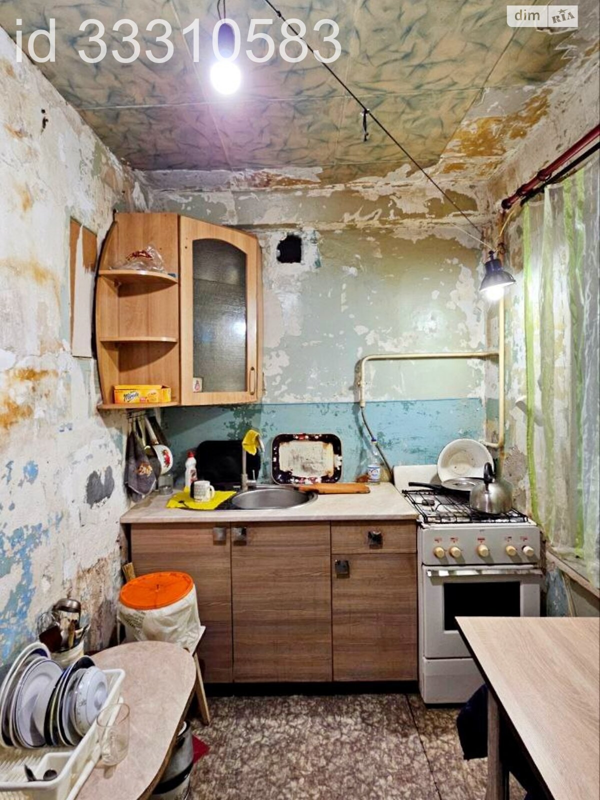 Продаж двокімнатної квартири в Кам'янському, на вул. Гайдамацька, район Заводський фото 1