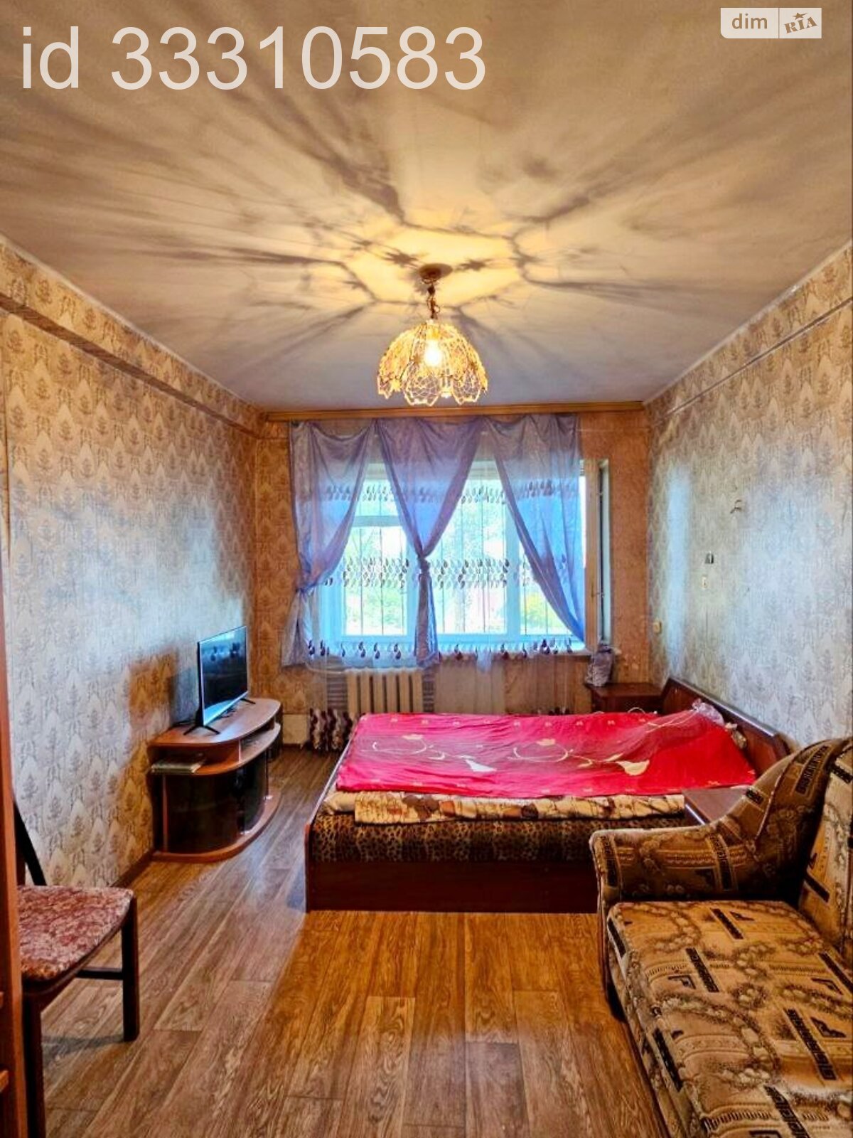 Продаж двокімнатної квартири в Кам'янському, на вул. Гайдамацька, район Заводський фото 1