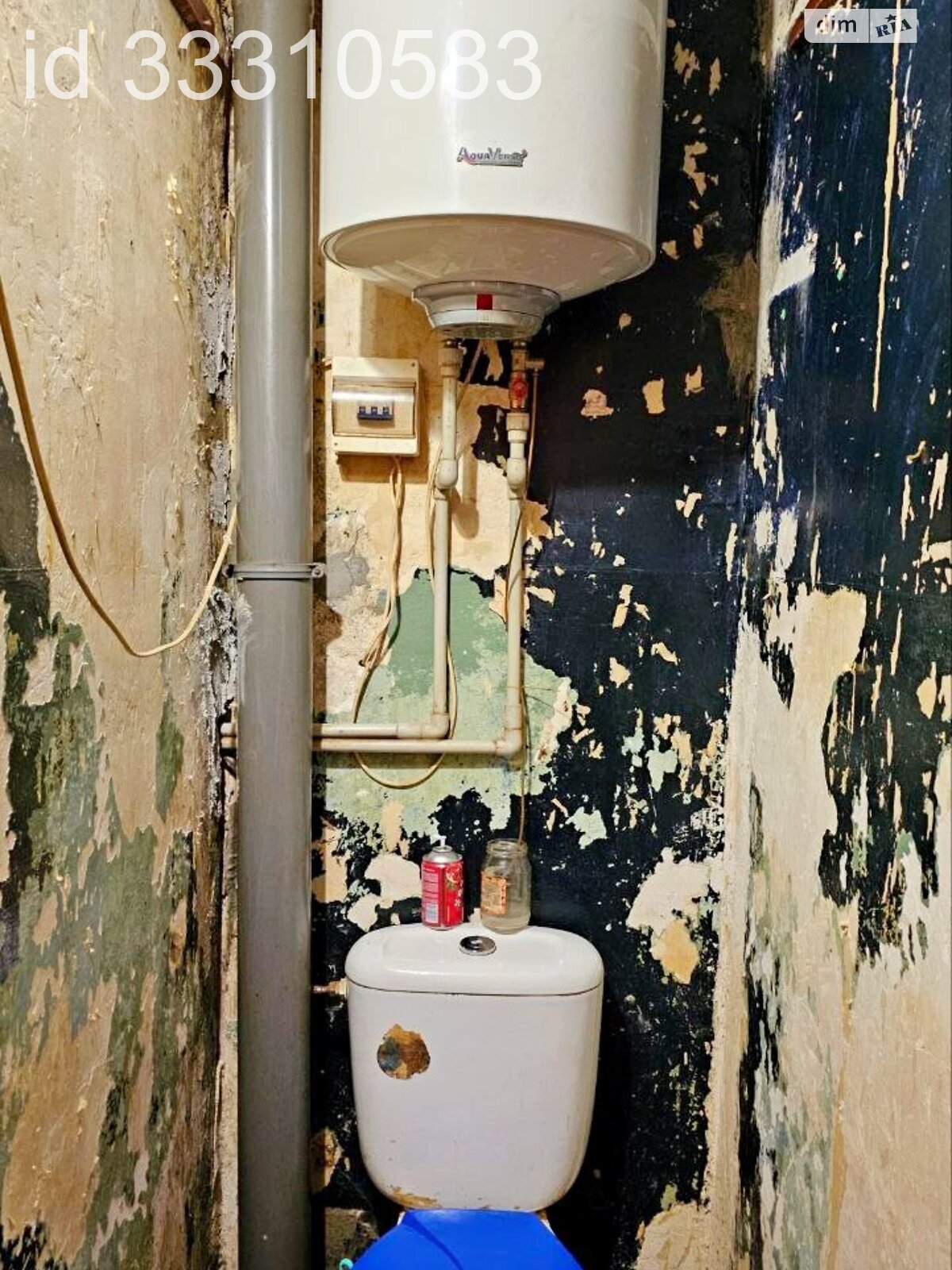 Продаж двокімнатної квартири в Кам'янському, на вул. Гайдамацька, район Заводський фото 1