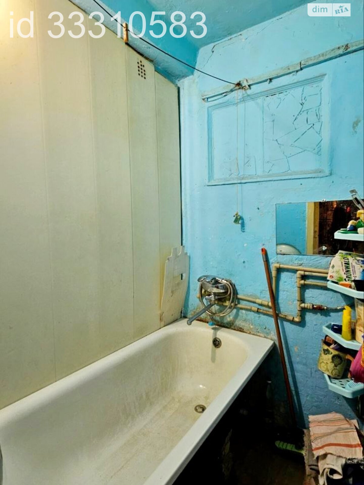 Продаж двокімнатної квартири в Кам'янському, на вул. Гайдамацька, район Заводський фото 1