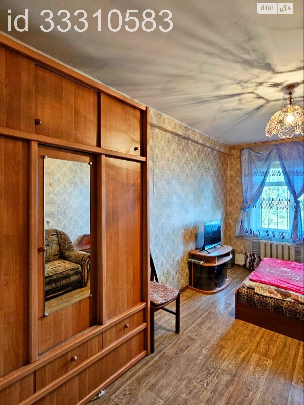 Продаж двокімнатної квартири в Кам'янському, на вул. Гайдамацька, район Заводський фото 1