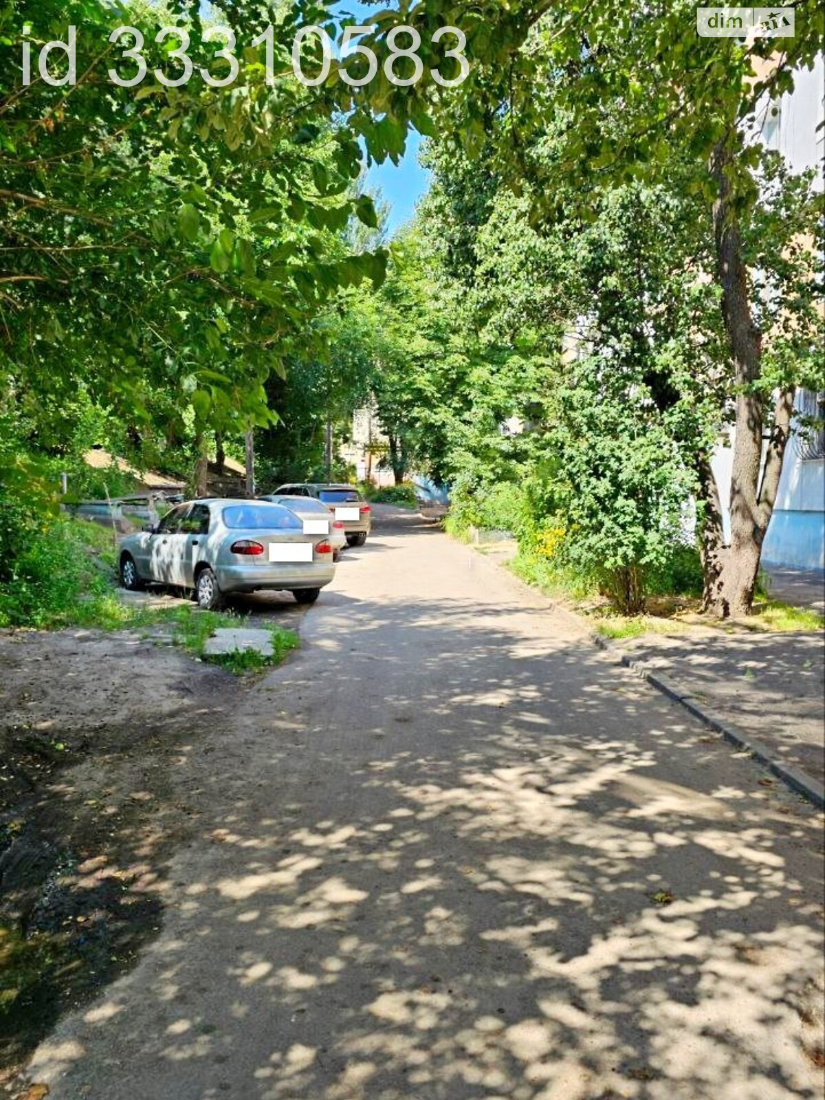 Продаж двокімнатної квартири в Кам'янському, на вул. Гайдамацька, район Заводський фото 1