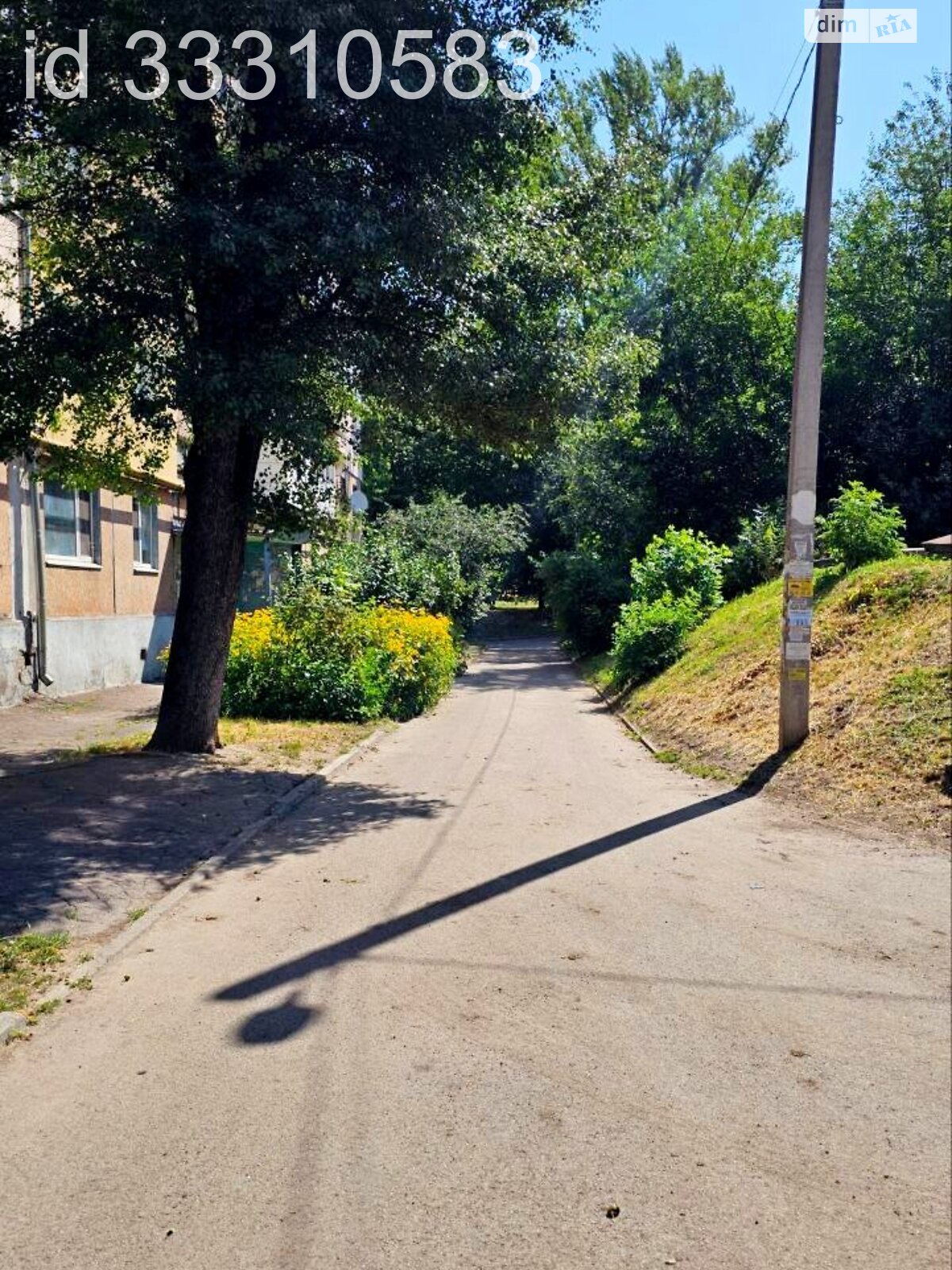 Продаж двокімнатної квартири в Кам'янському, на вул. Гайдамацька, район Заводський фото 1