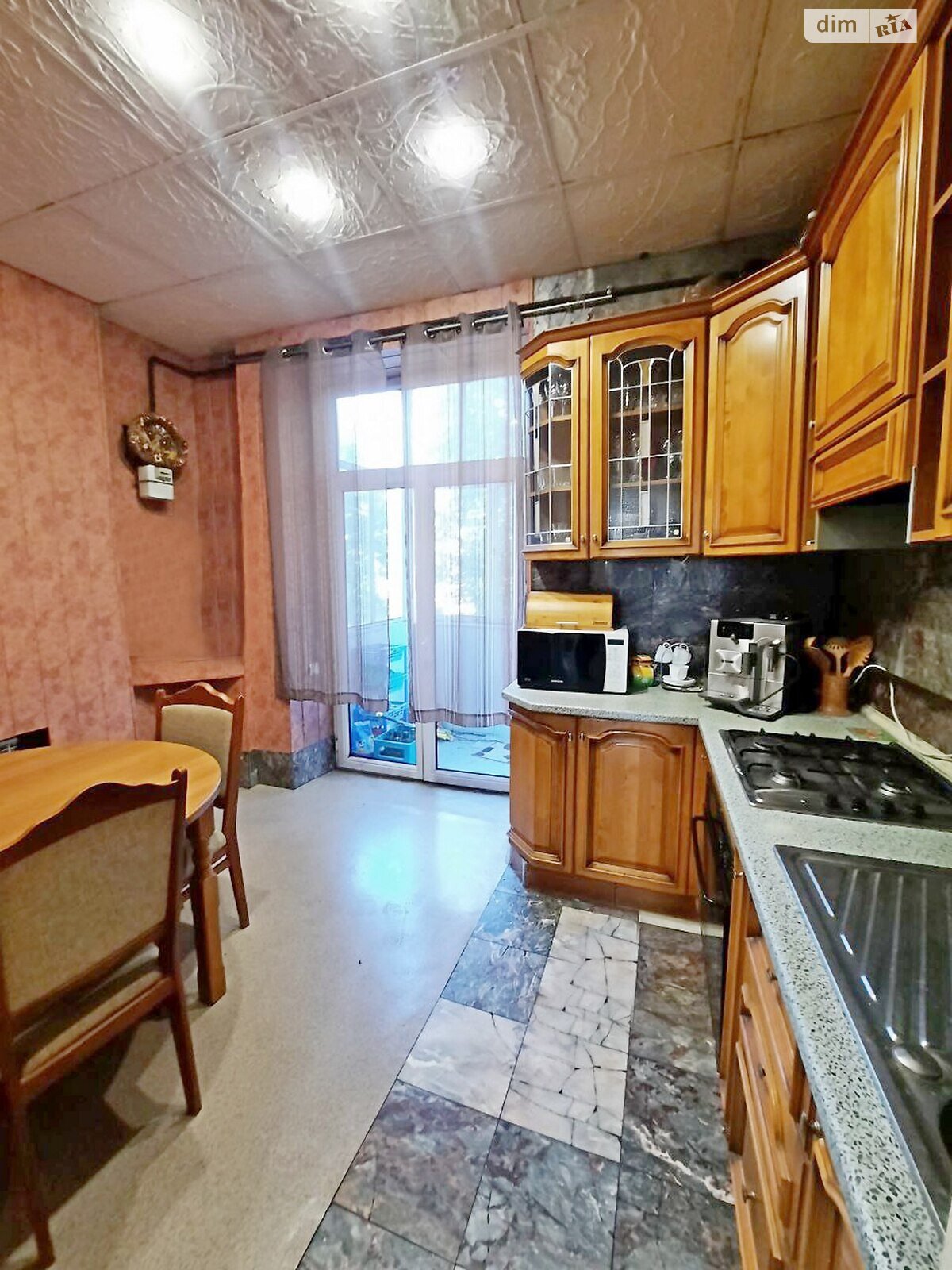 Продаж трикімнатної квартири в Кам'янському, на просп. Гімназичний, район Заводський фото 1