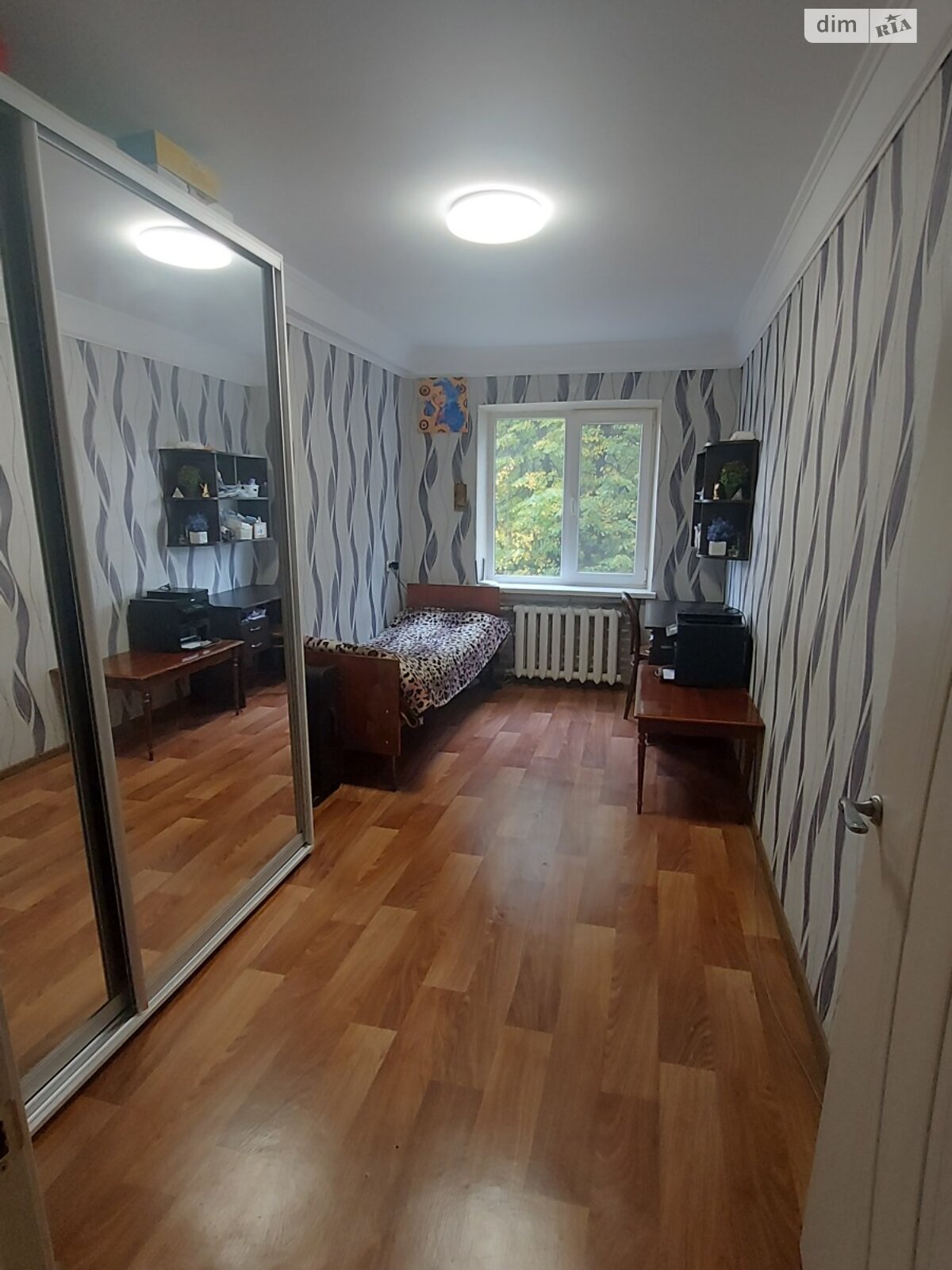 Продаж чотирикімнатної квартири в Кам'янському, на вул. Хмельницького 19, район Заводський фото 1