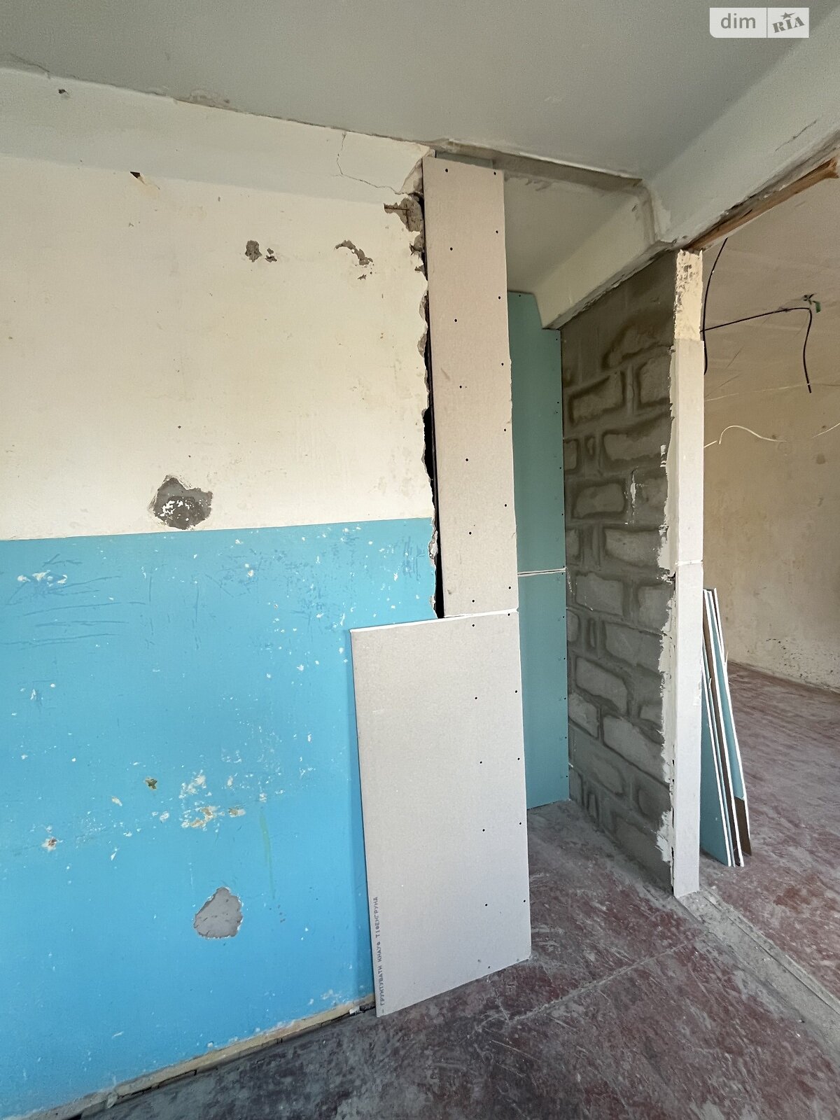 Продаж трикімнатної квартири в Кам'янському, на вул. Максима Чиженка, район Заводський фото 1 Продаж трикімнатної квартири в Кам'янському, на вул. Максима Чиженка, район Заводський фото 1