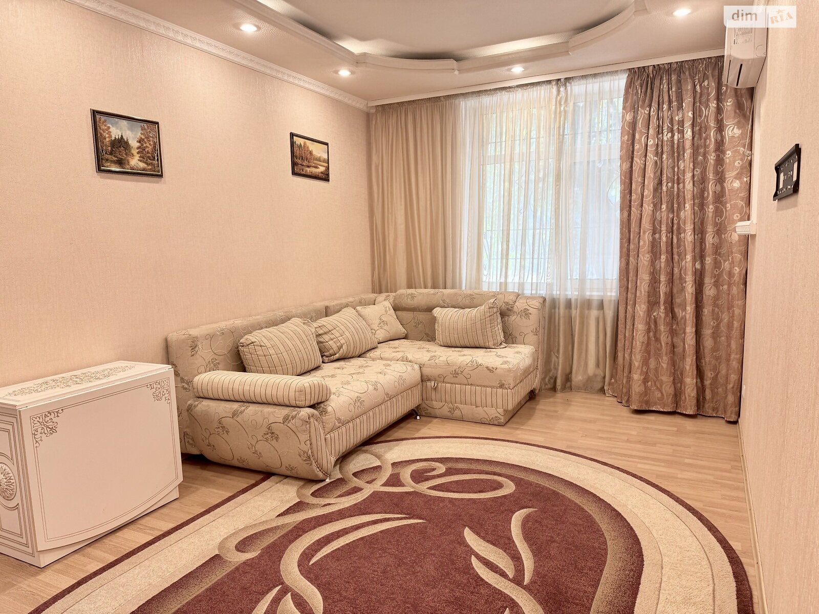 Продаж трикімнатної квартири в Кам'янському, на вул. Миру, район Заводський фото 1