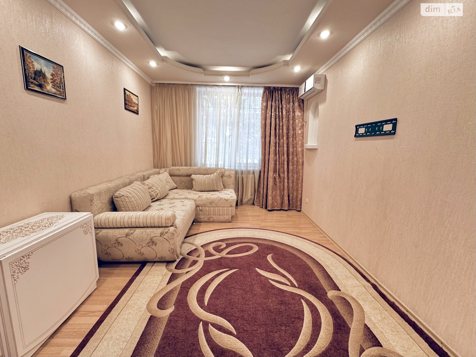 Продаж трикімнатної квартири в Кам'янському, на вул. Миру, район Заводський фото 1