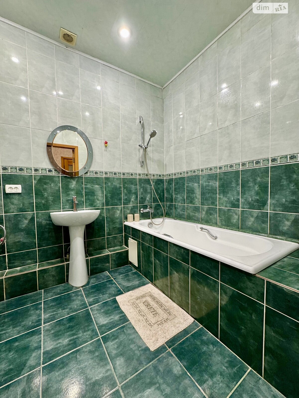 Продаж трикімнатної квартири в Кам'янському, на вул. Миру, район Заводський фото 1