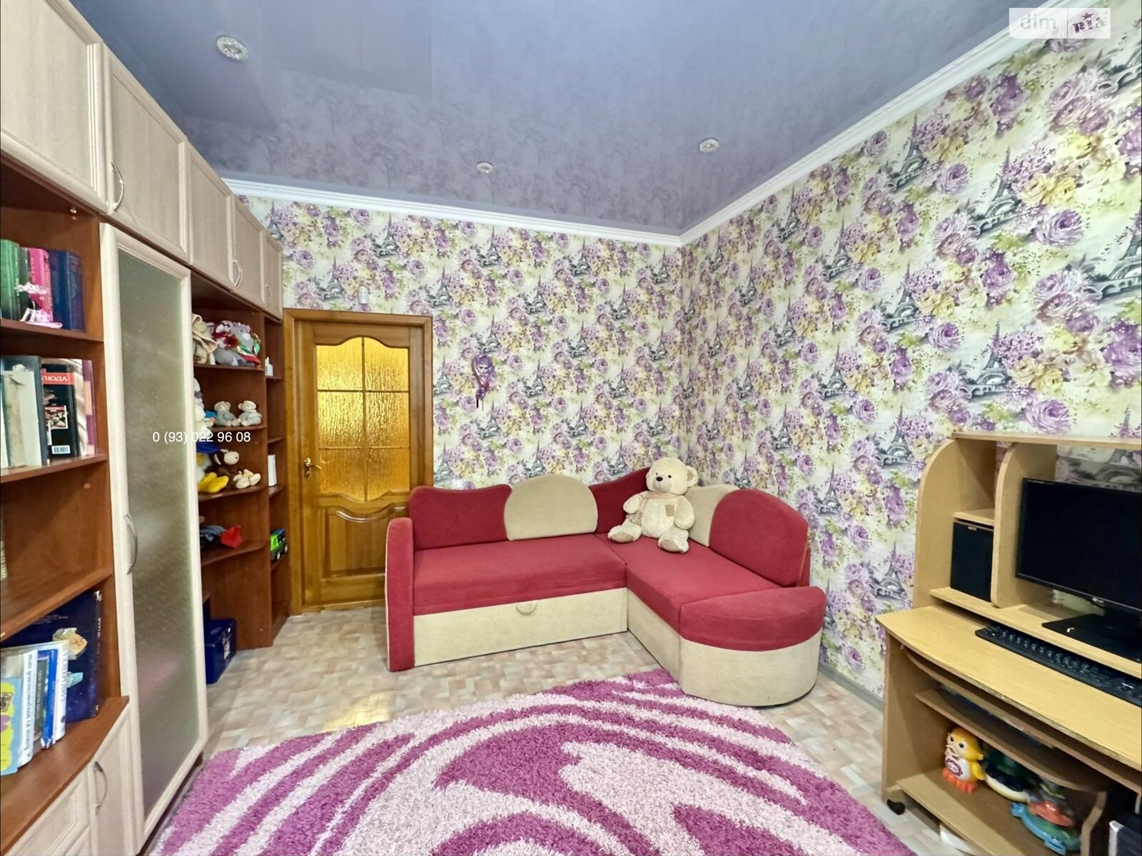 Продаж трикімнатної квартири в Кам'янському, на вул. Миру, район Заводський фото 1