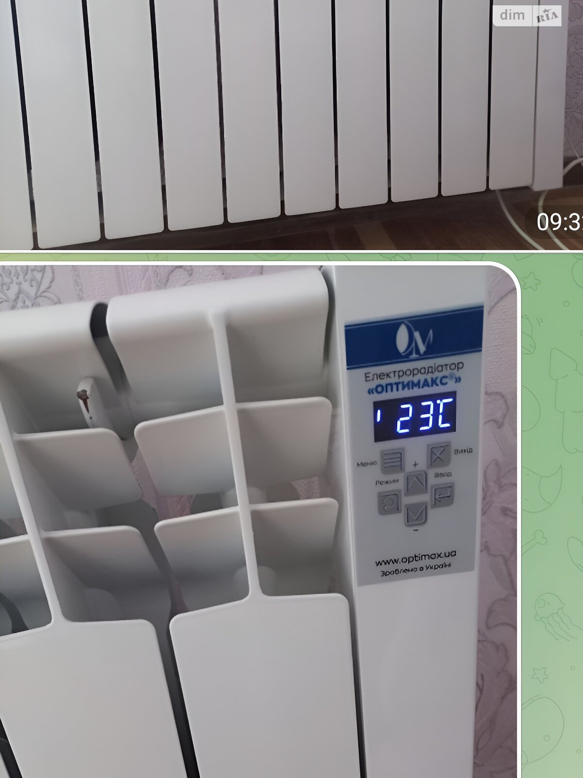 Продажа двухкомнатной квартиры в Каменском, на ул. Романовой Галины, район Заводской фото 1 Продажа двухкомнатной квартиры в Каменском, на ул. Романовой Галины, район Заводской фото 1