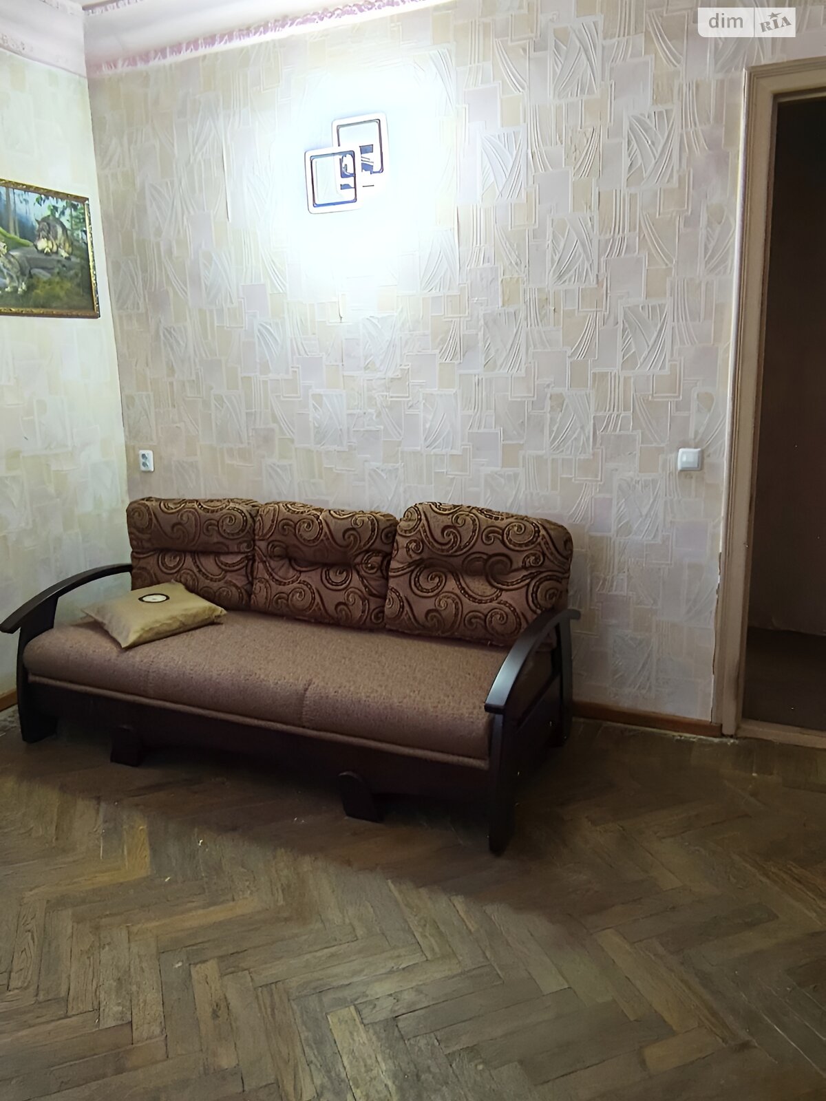 Продажа двухкомнатной квартиры в Каменском, на ул. Романовой Галины, район Заводской фото 1 Продажа двухкомнатной квартиры в Каменском, на ул. Романовой Галины, район Заводской фото 1