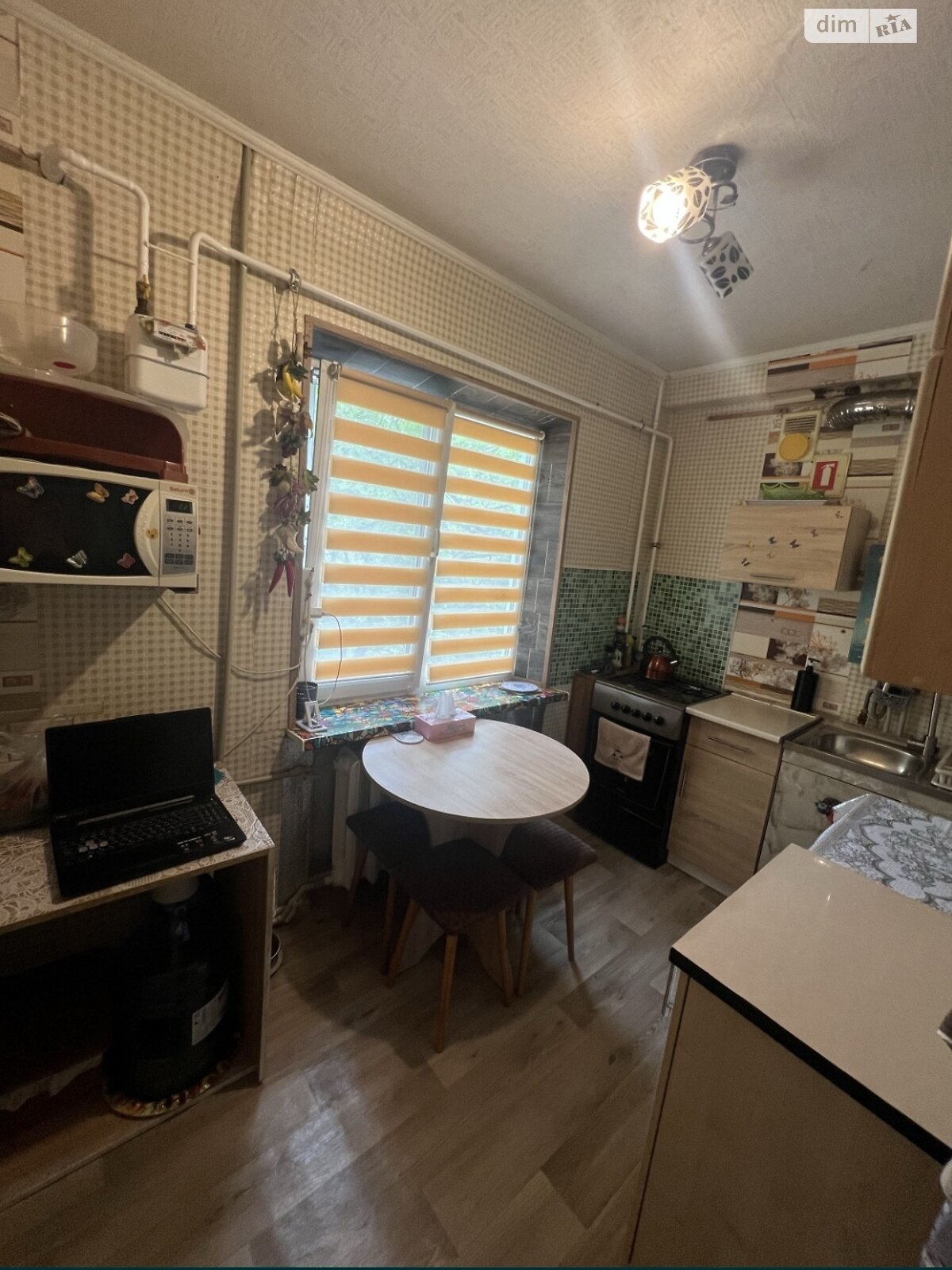 Продажа трехкомнатной квартиры в Каменском, на ул. Сергея Слисаренка 2/34, район Заводской фото 1 Продажа трехкомнатной квартиры в Каменском, на ул. Сергея Слисаренка 2/34, район Заводской фото 1